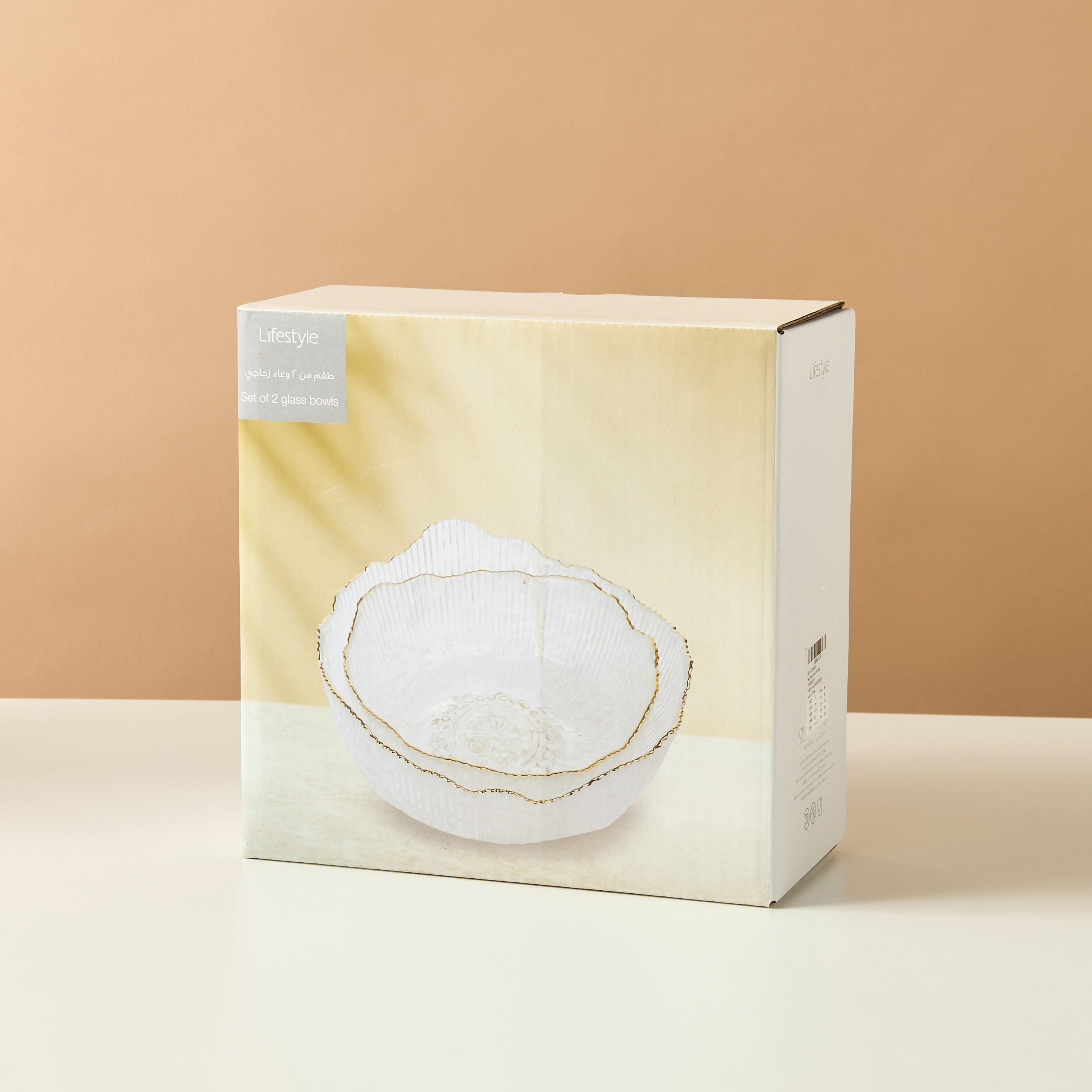 وعاء زجاج بارز الملمس قطعتين-household-dining-dinnerware-bowls-image-6