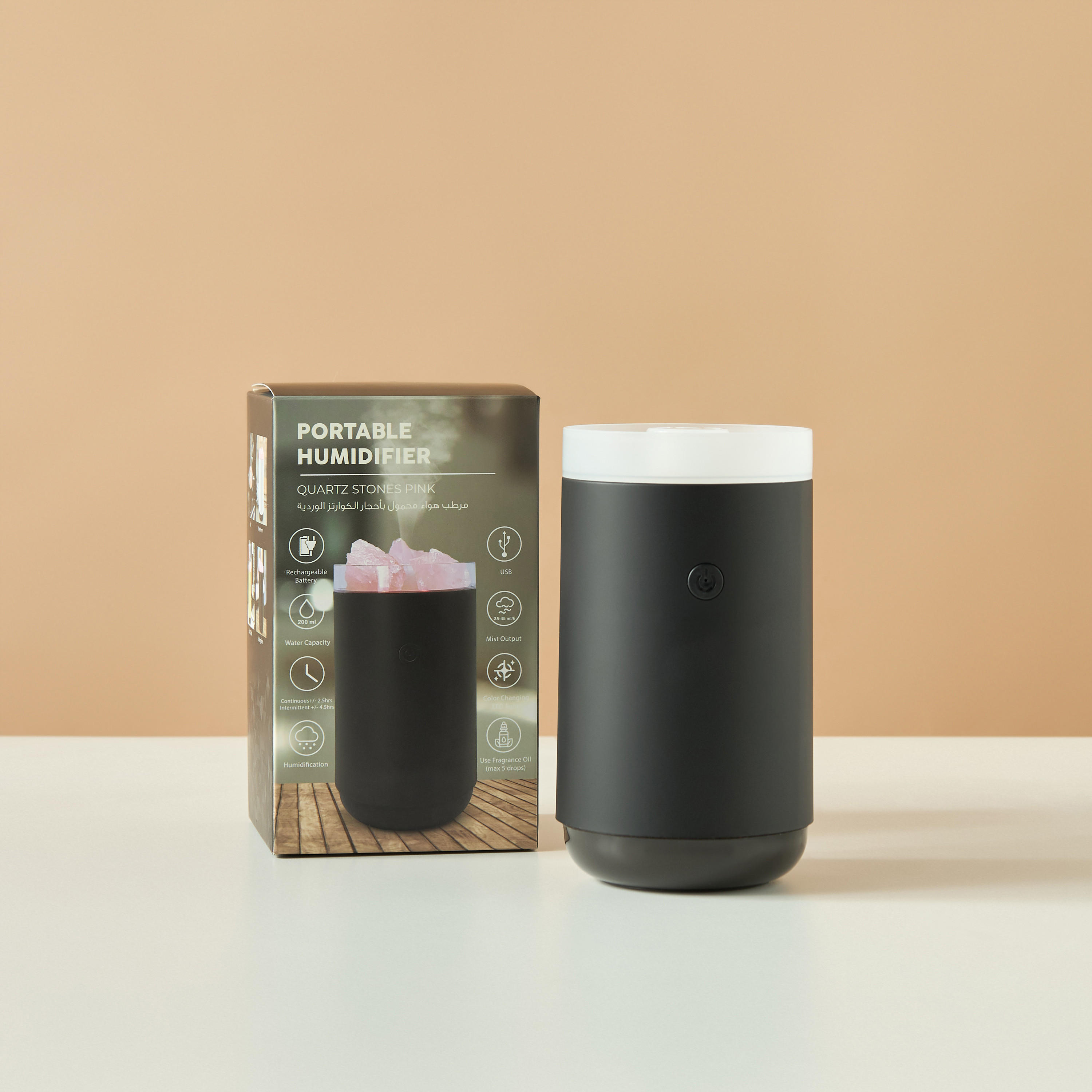 Solid Portable Unscented Humidifier with Stones - 200 ml-household-homefragrance-airrevitalisersandhumidifiers-image-6