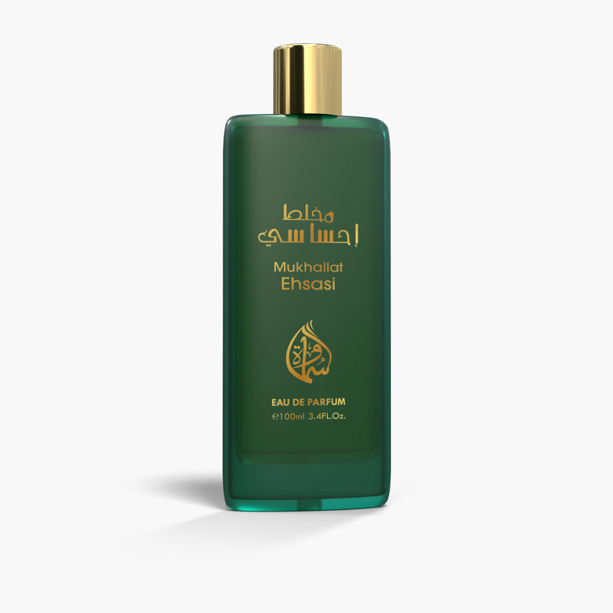 Samawa Mukhallath Ehsasi Eau De Parfum - 100 ml-beautyandpersonalcare-fragrance-unisex-image-2