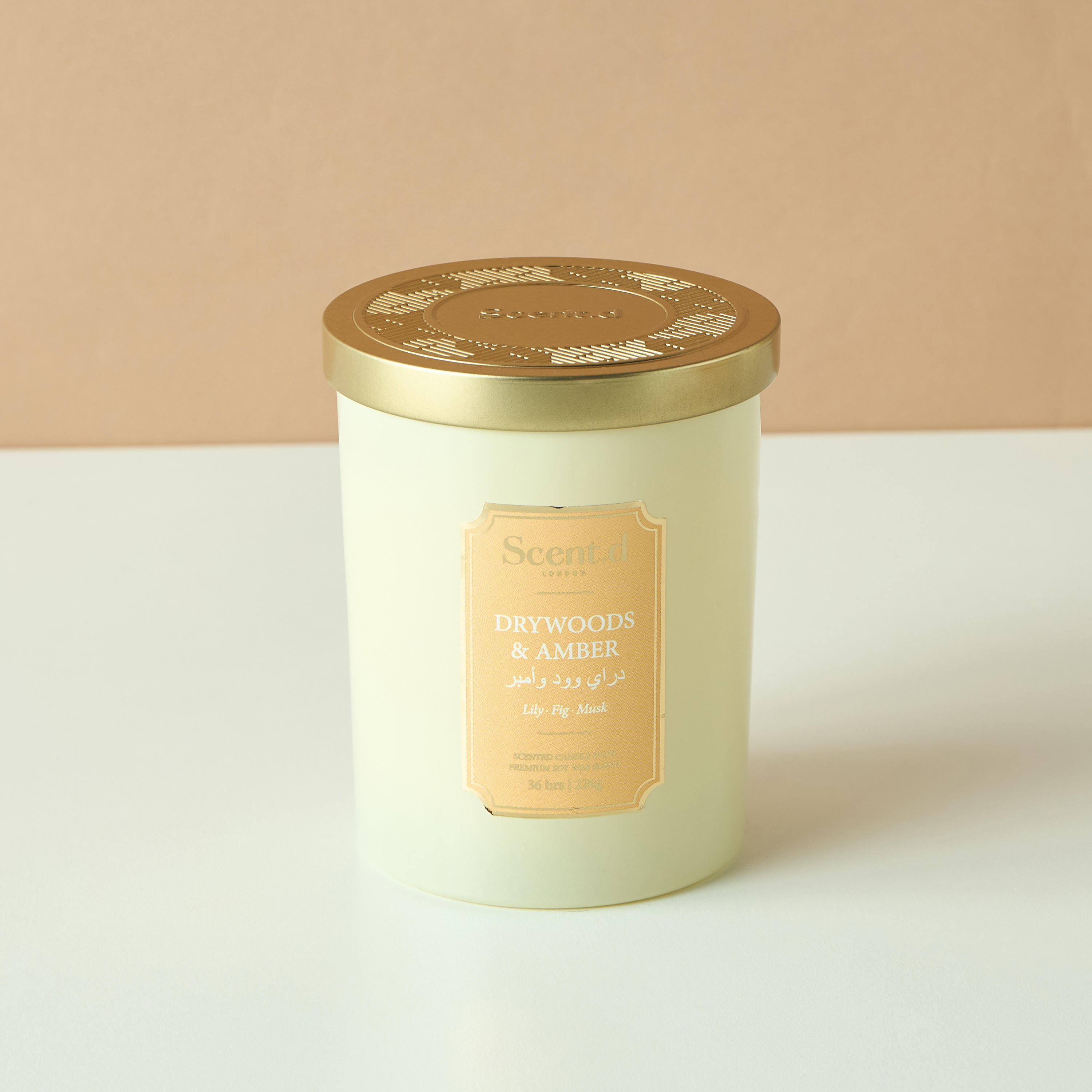 جرة شمعة برائحة أربيان جاسمين من سينت. دي - 226 جم-household-homefragrance-candles-image-2