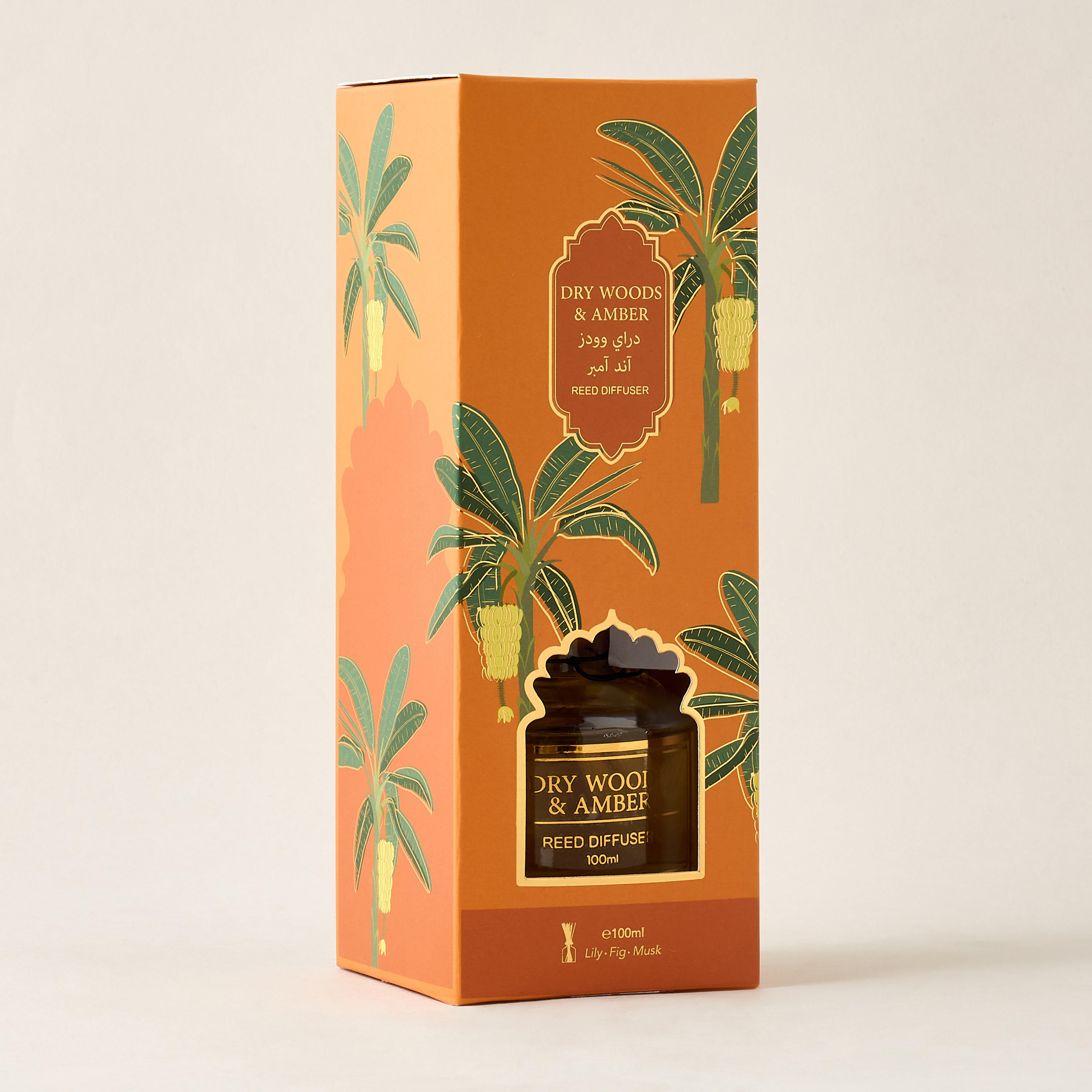 موزع عطور وايت جاردينيا من إل بي دي بي - 100 مل-household-homefragrance-reeddiffusers-image-1