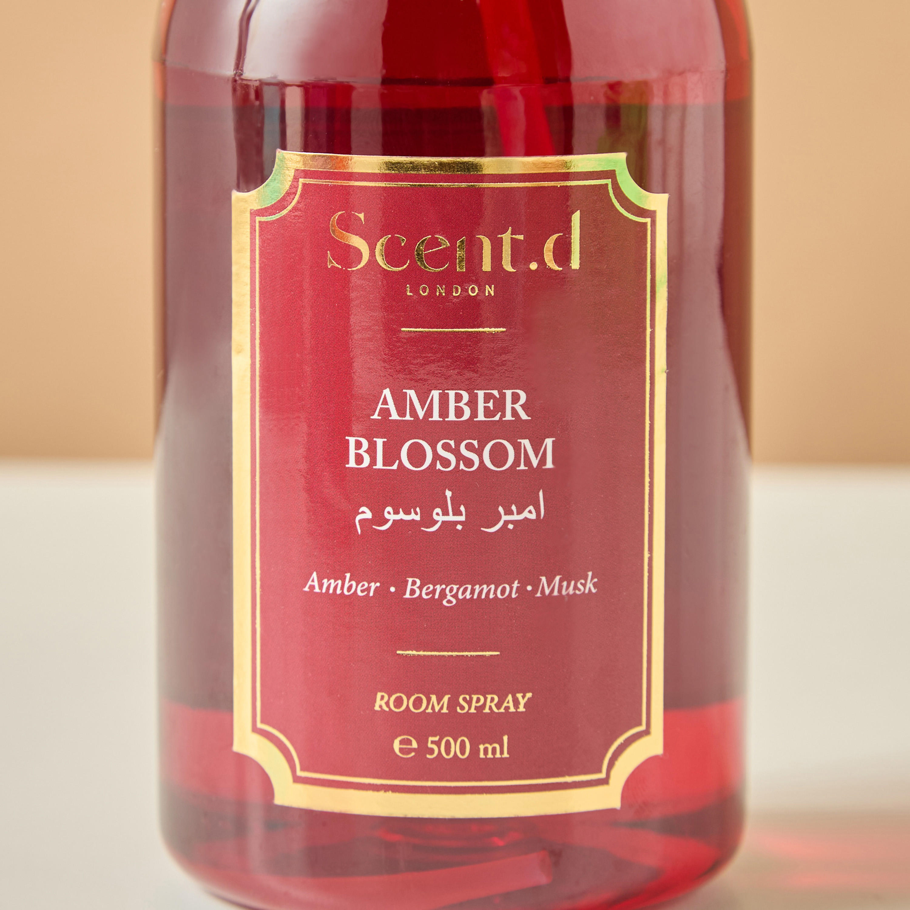 معطّر غرف آمبر بلوسوم من إل بي دي بي - 500 مل-household-homefragrance-homesprays-image-3