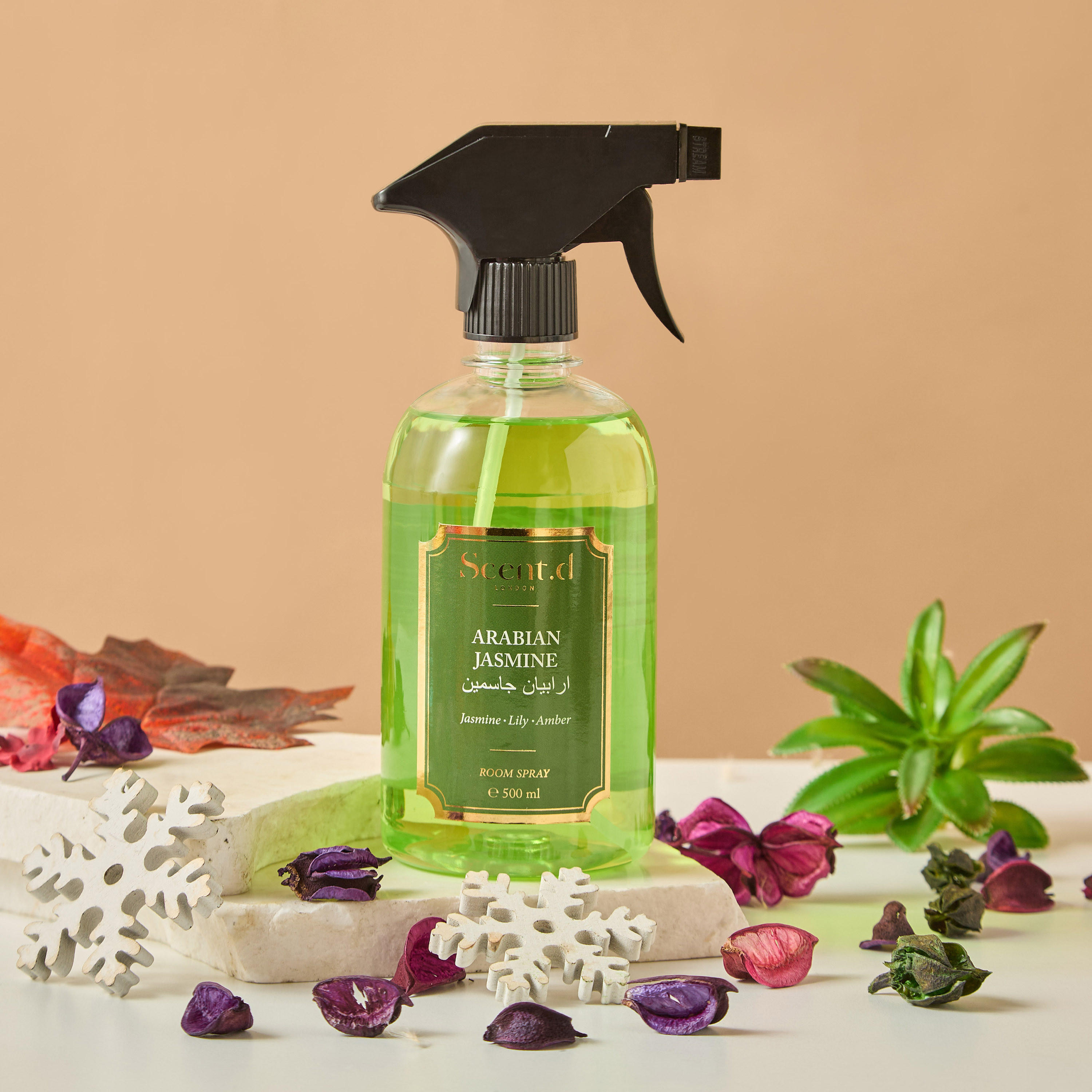 معطّر غرف آمبر بلوسوم من إل بي دي بي - 500 مل-household-homefragrance-homesprays-image-1