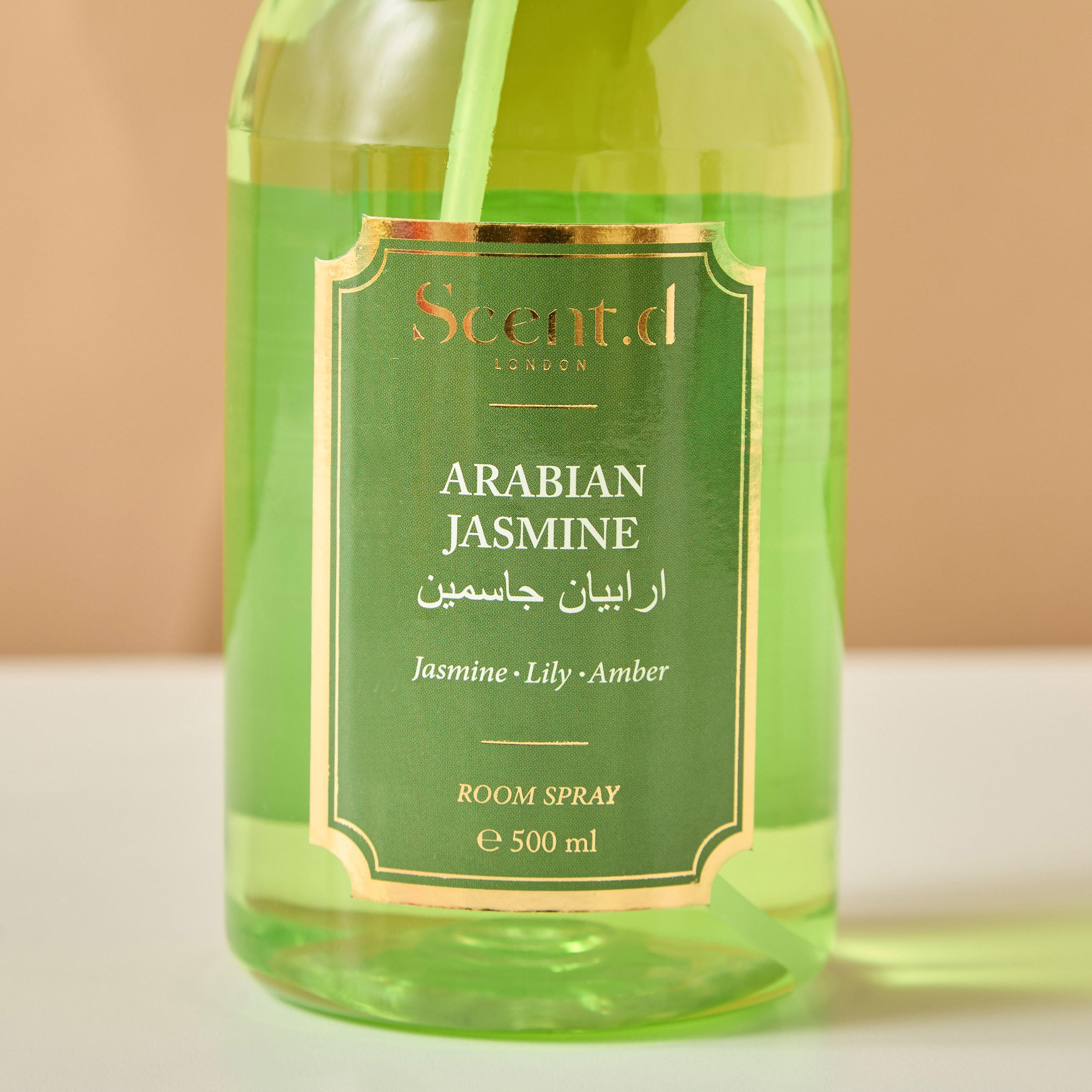 معطّر غرف آمبر بلوسوم من إل بي دي بي - 500 مل-household-homefragrance-homesprays-image-3