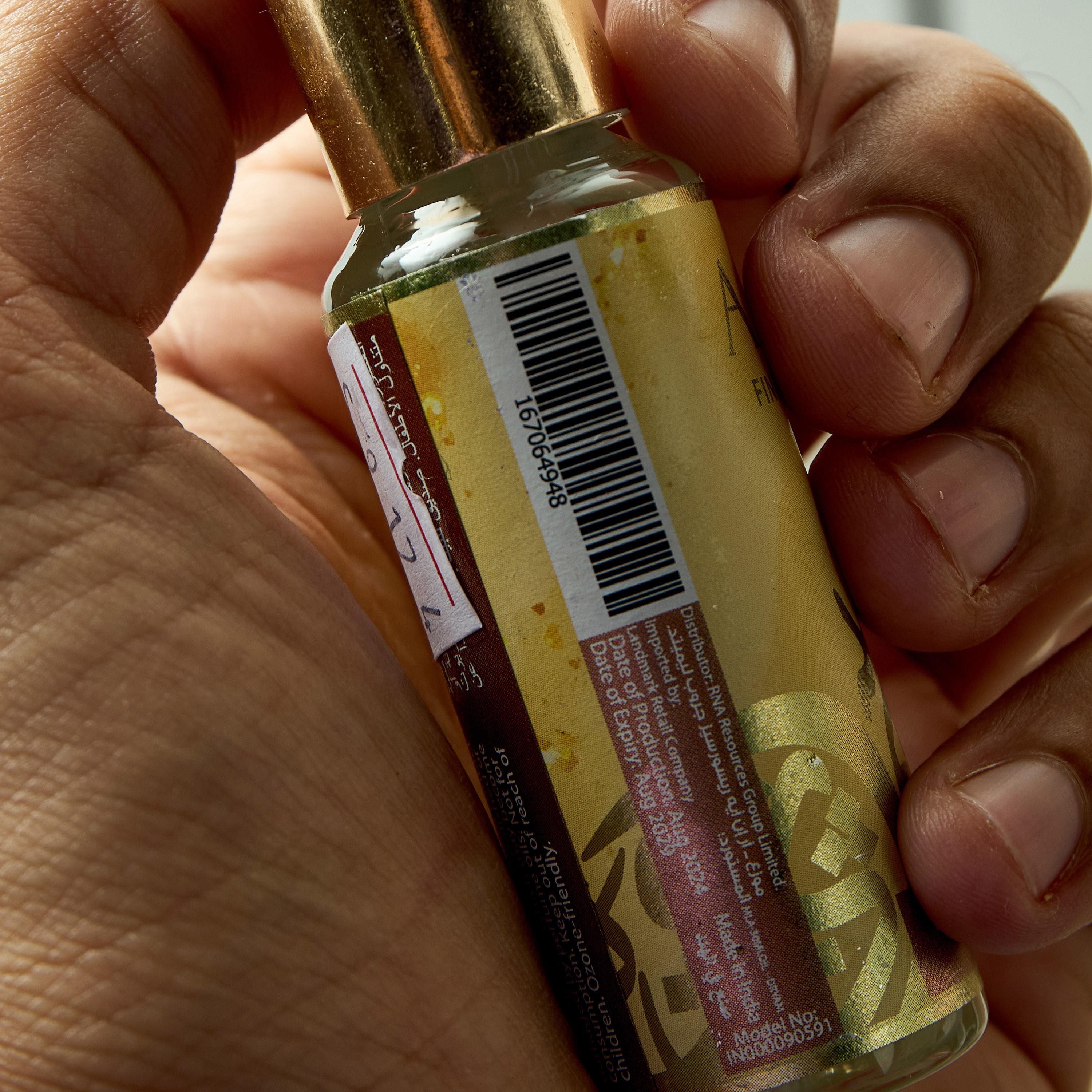 زيت عطري برائحة الخشب المجفف والعنبر من إل بي دي بي - 30 مل-household-homefragrance-fragranceoilsandessence-image-4