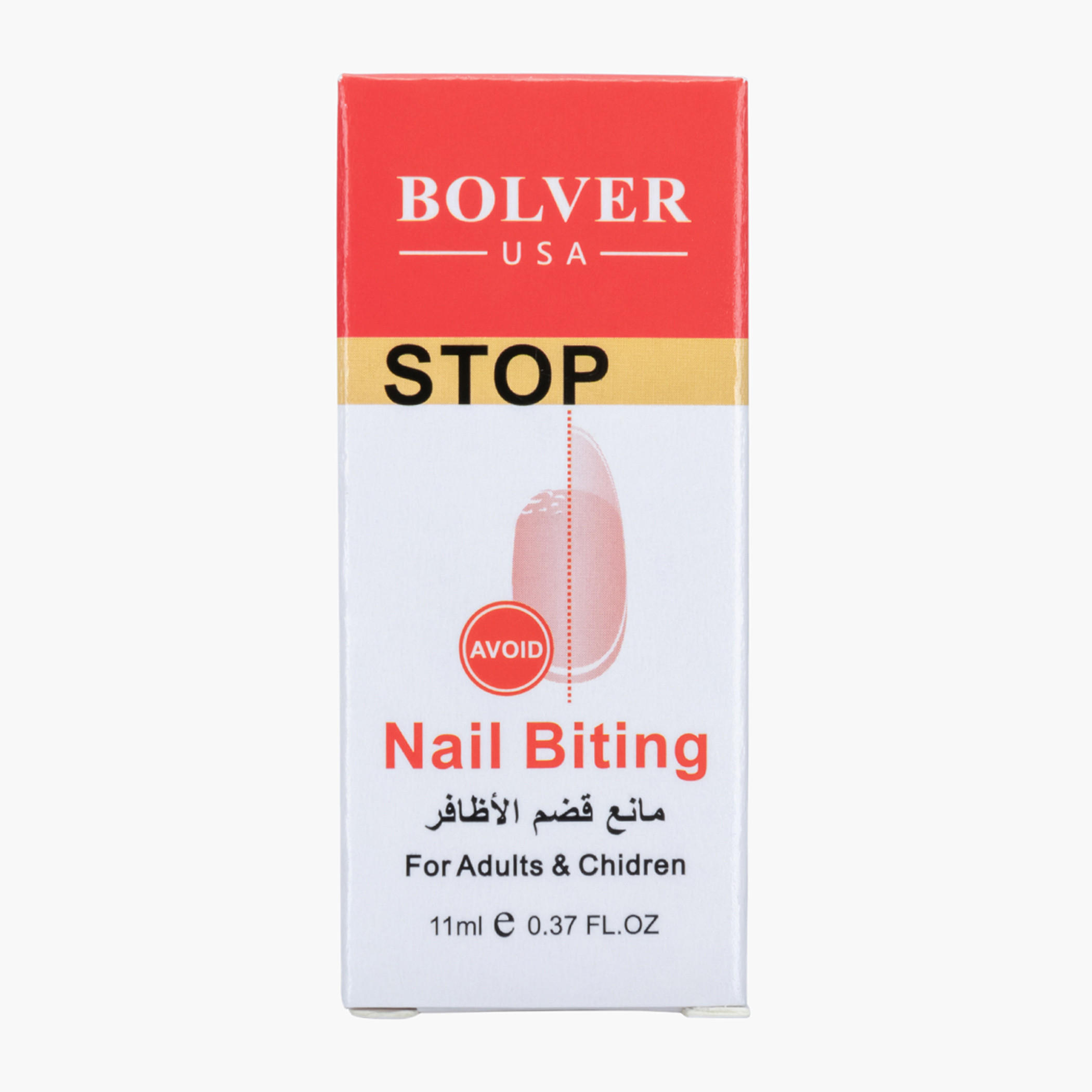 منتج مقاوم لقضم الأظافر أنتي بايت من بولفر يو إس إيه-beautyandpersonalcare-makeup-nails-nailtools-image-2
