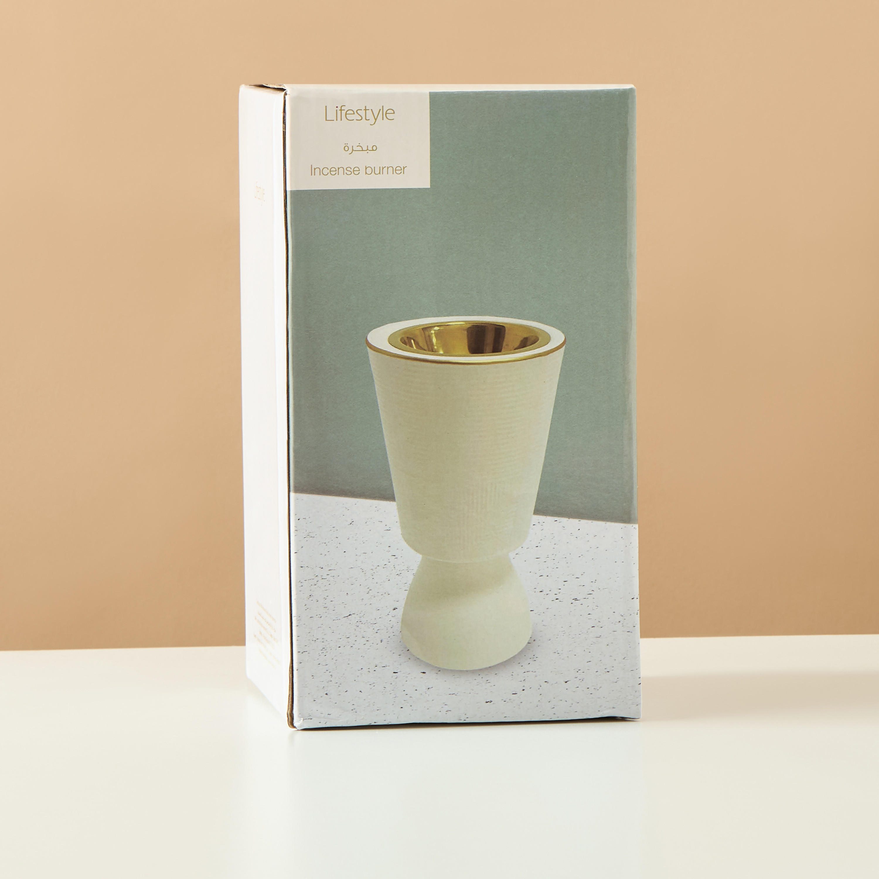 Jawhara Incense Burner - 9x9x17 cms-household-homefragrance-burners-image-5
