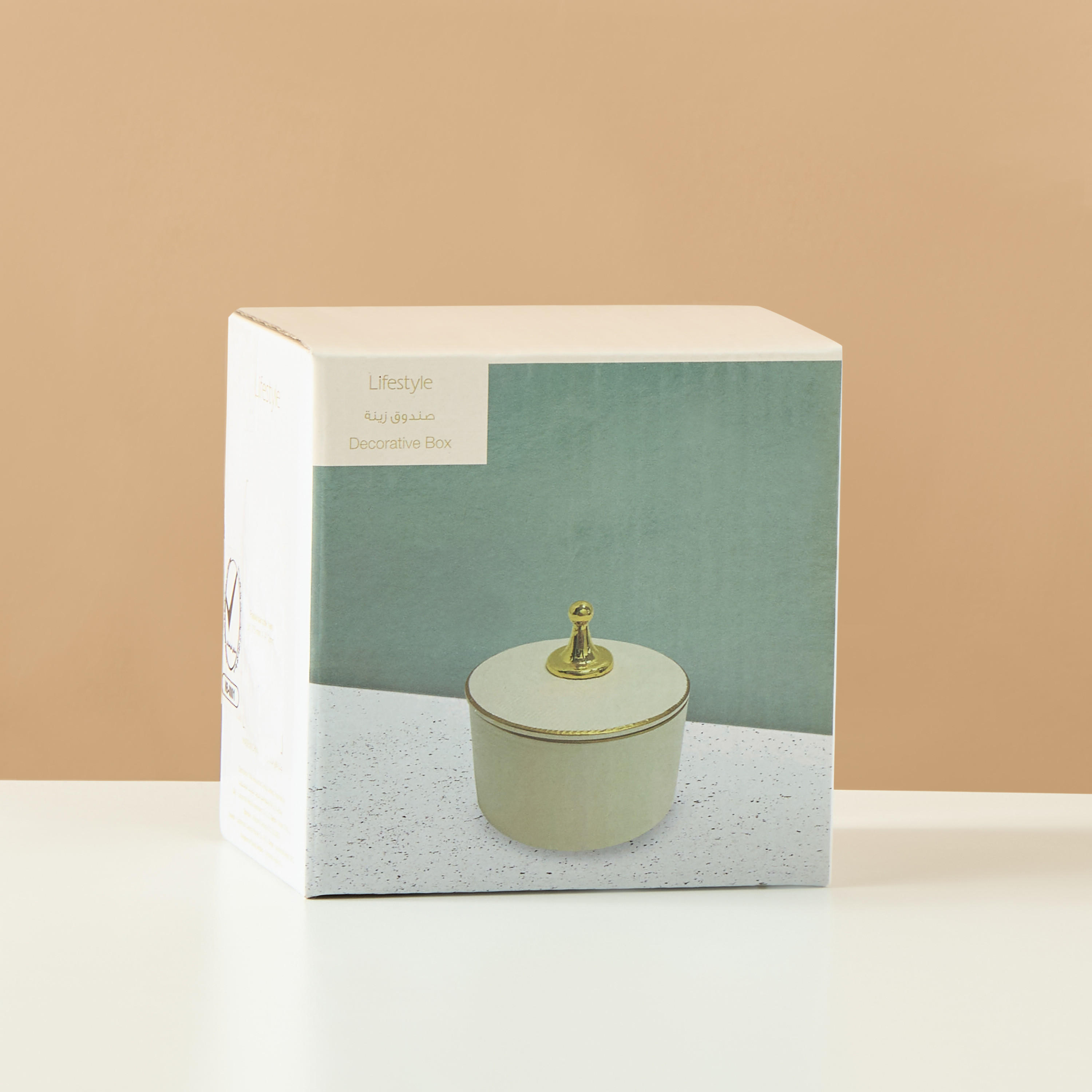 Jawhara Decorative Box - 9x9x9 cms-household-decor-boxesandtrays-image-5
