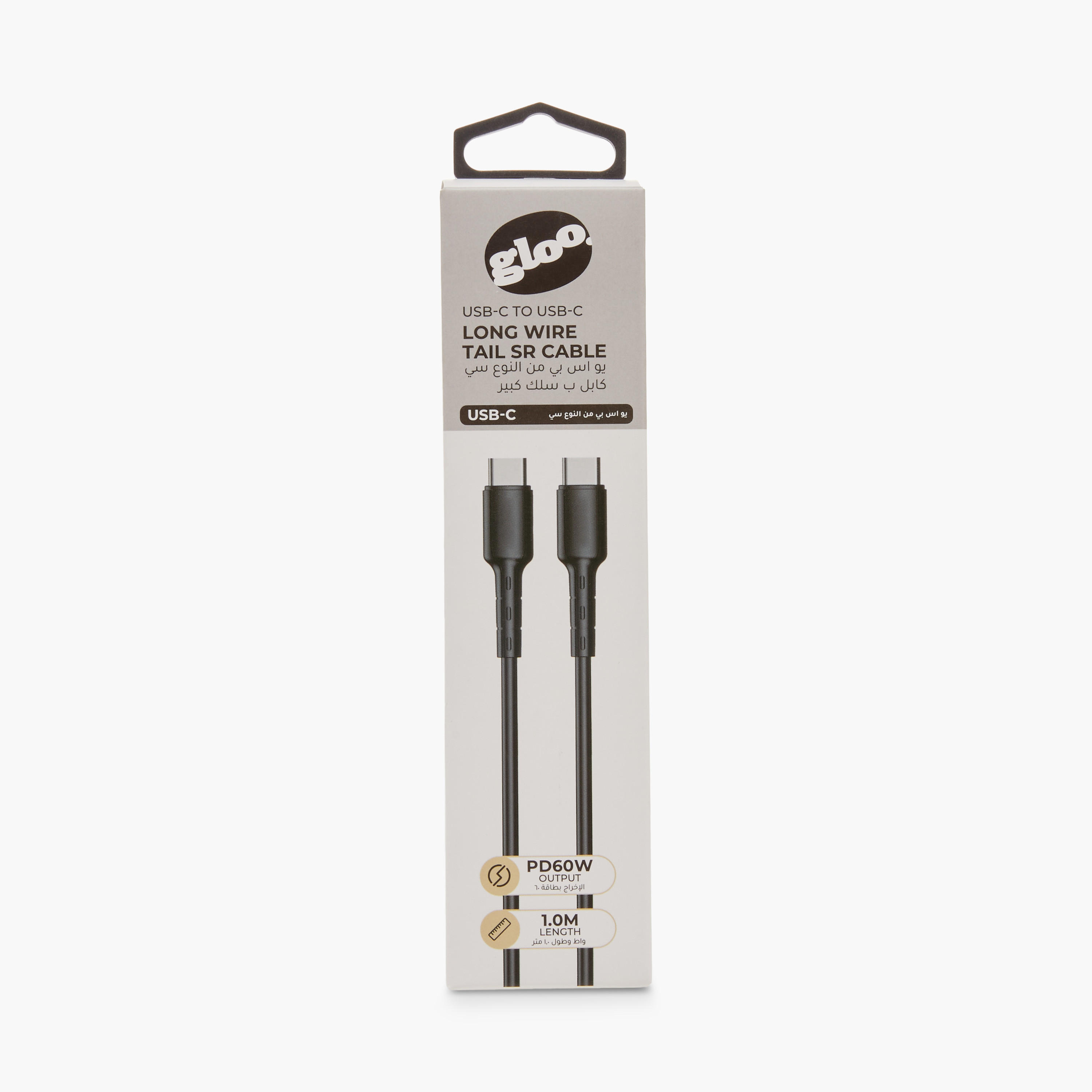 GLOO Long Wire Tail SR Cable - 1 m-electronics-accessories-image-1