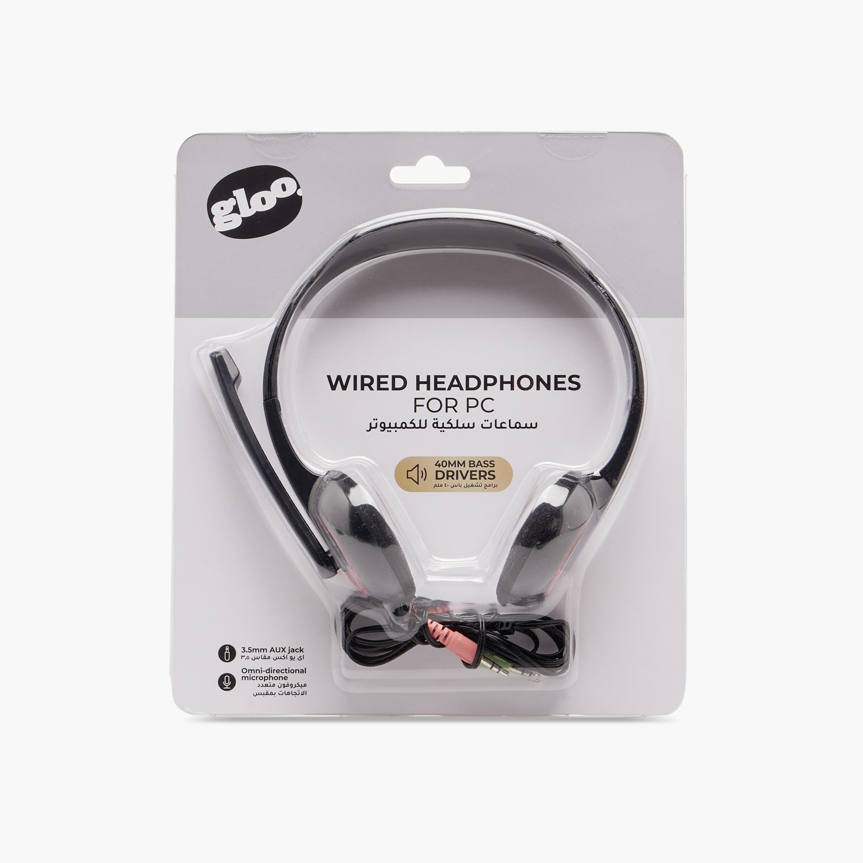 GLOO Wired Headphones with Microphone for PC-electronics-headphonesandearphones-image-7