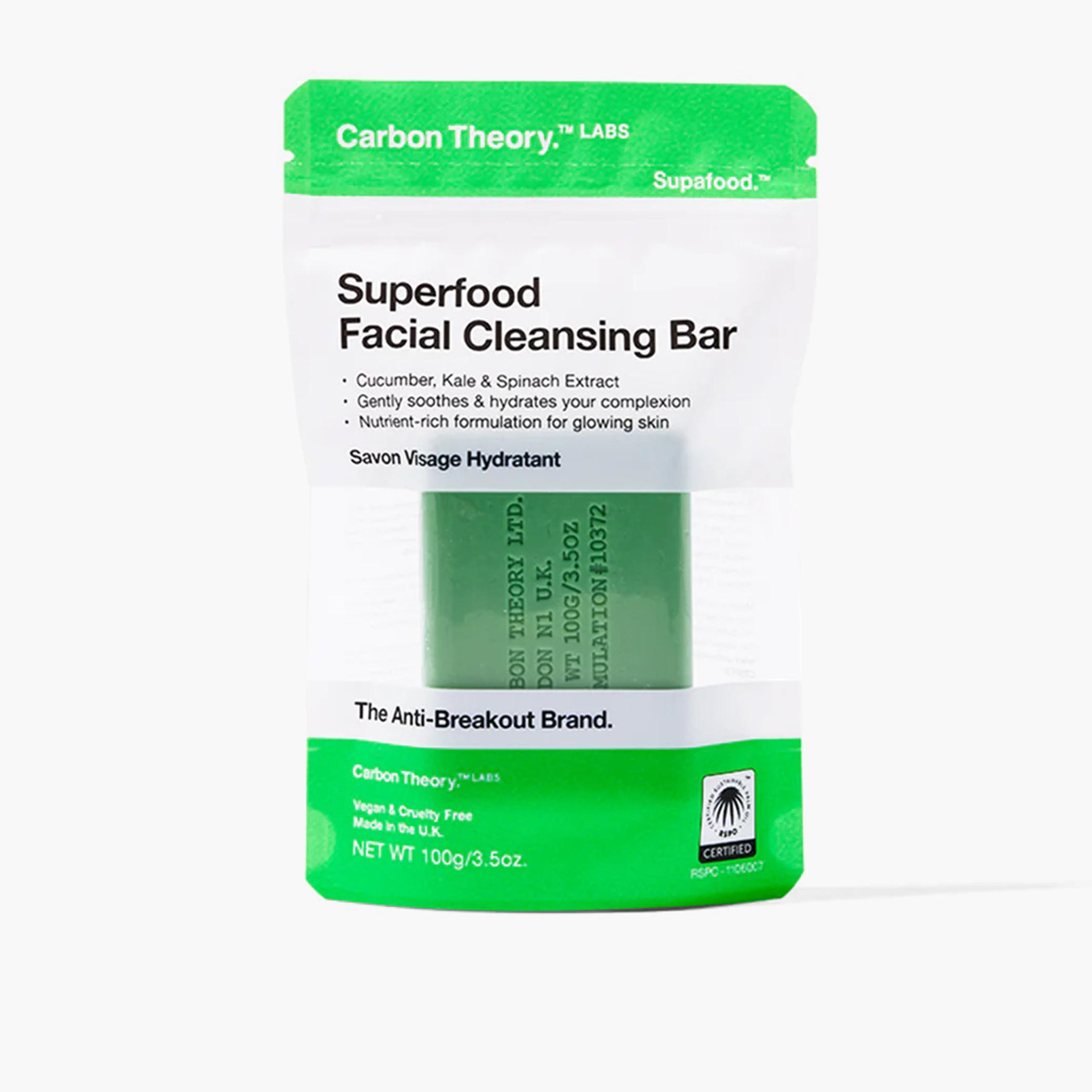 صابونة تنظيف الوجه سوبرفود من كاربون ثيوري - 100 جرام-beautyandpersonalcare-bathandbody-bathandshower-soaps-image-1