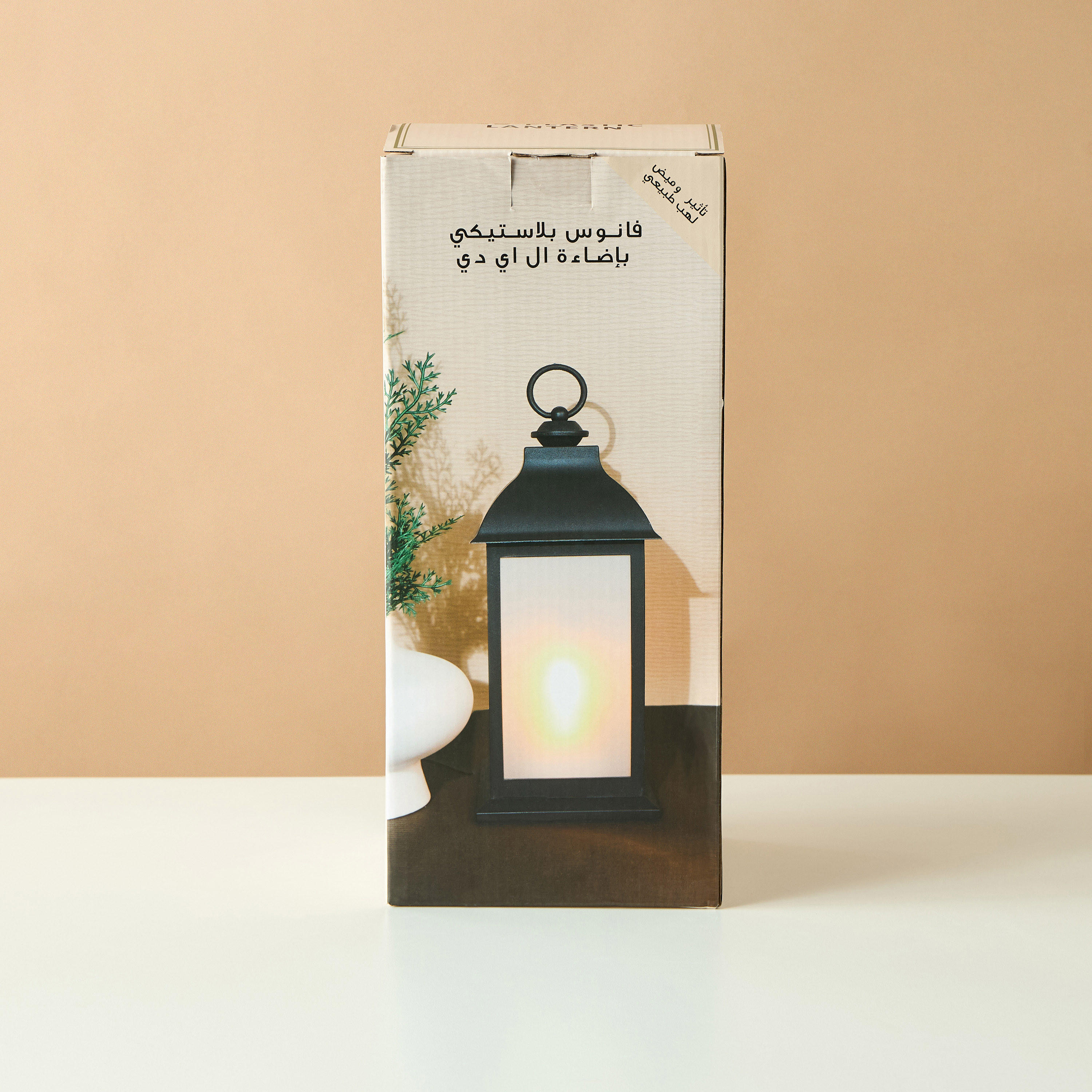 Flameless Portable LED Lantern - 31 cms-household-decor-candleholdersandlanterns-image-6