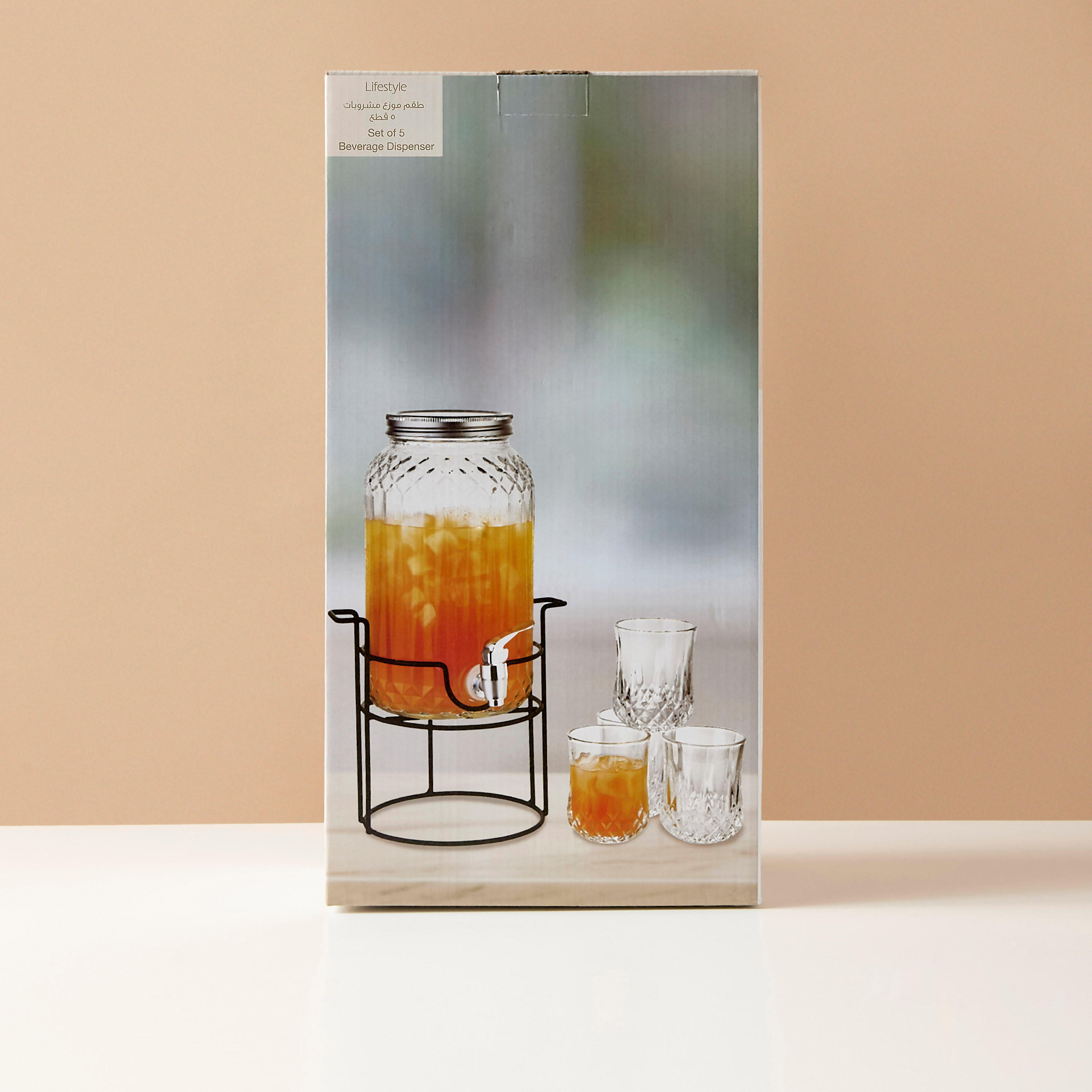 Glass 6-Piece Dispenser and Tumbler Set-household-dining-drinkserveware-dispensers-image-7