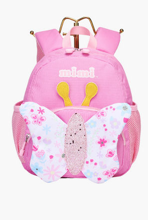 شنطة ظهر بحمالات كتف قابلة للتعديل وزخارف فراشة من ميمي - 10 بوصة-school-bagsandbackpacks-image-1