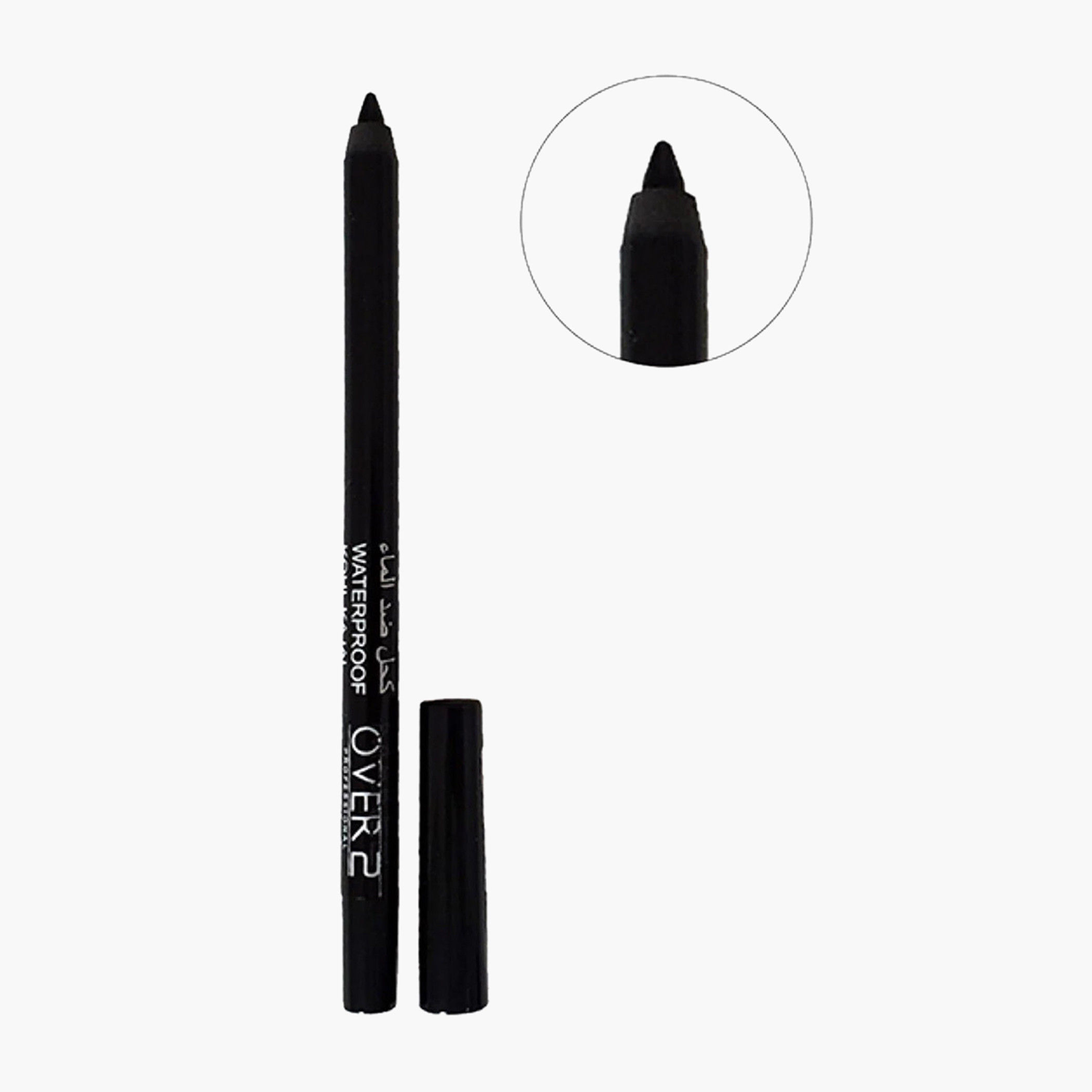 MakeOver22 Waterproof Kohl Kajal Pencil - 1.2 ml-beautyandpersonalcare-makeup-eyes-eyeliners-image-4