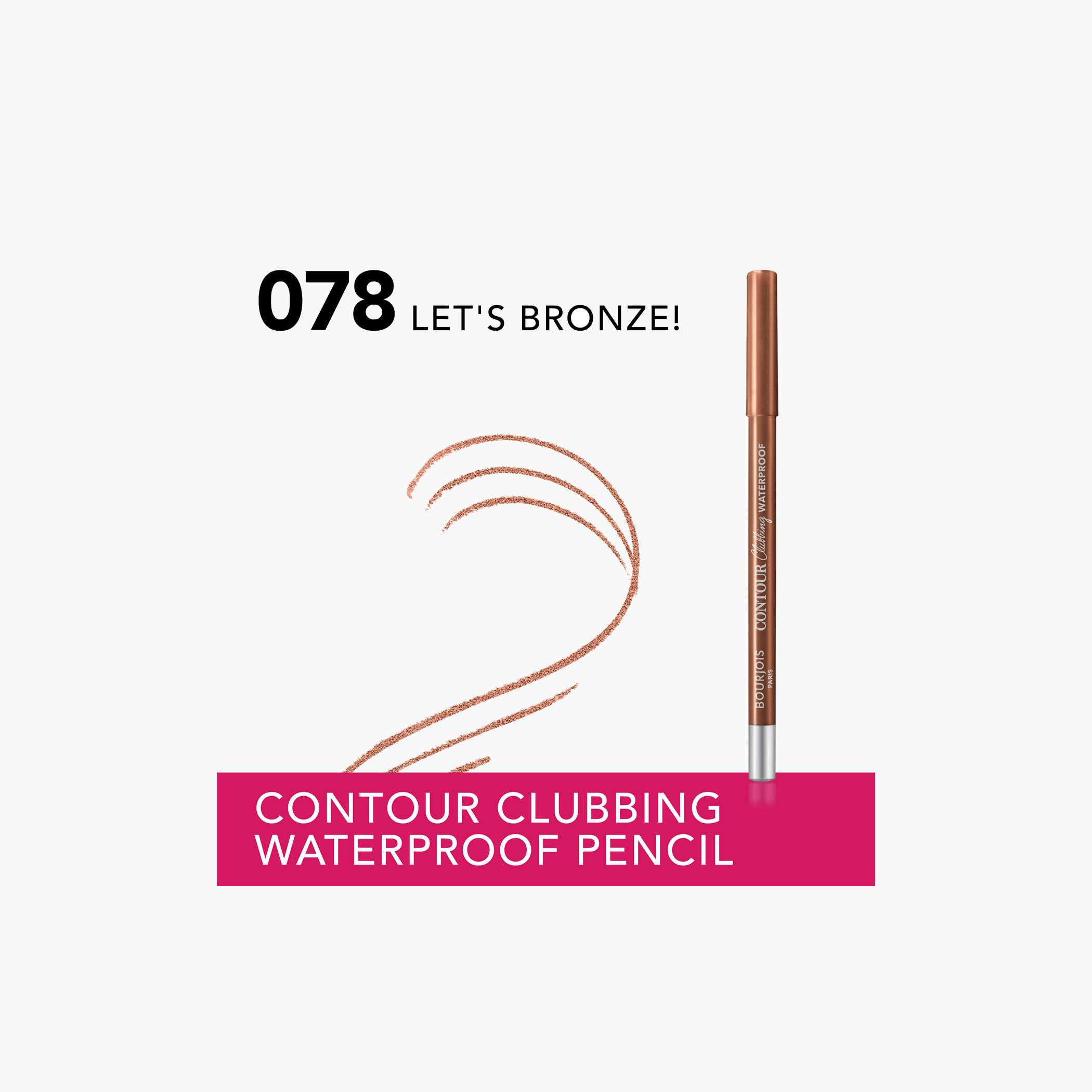 قلم محدد عيون مقاوم للماء كونتور كلبينج من بورجوا - 1.2 جم-beautyandpersonalcare-makeup-eyes-eyeliners-image-2