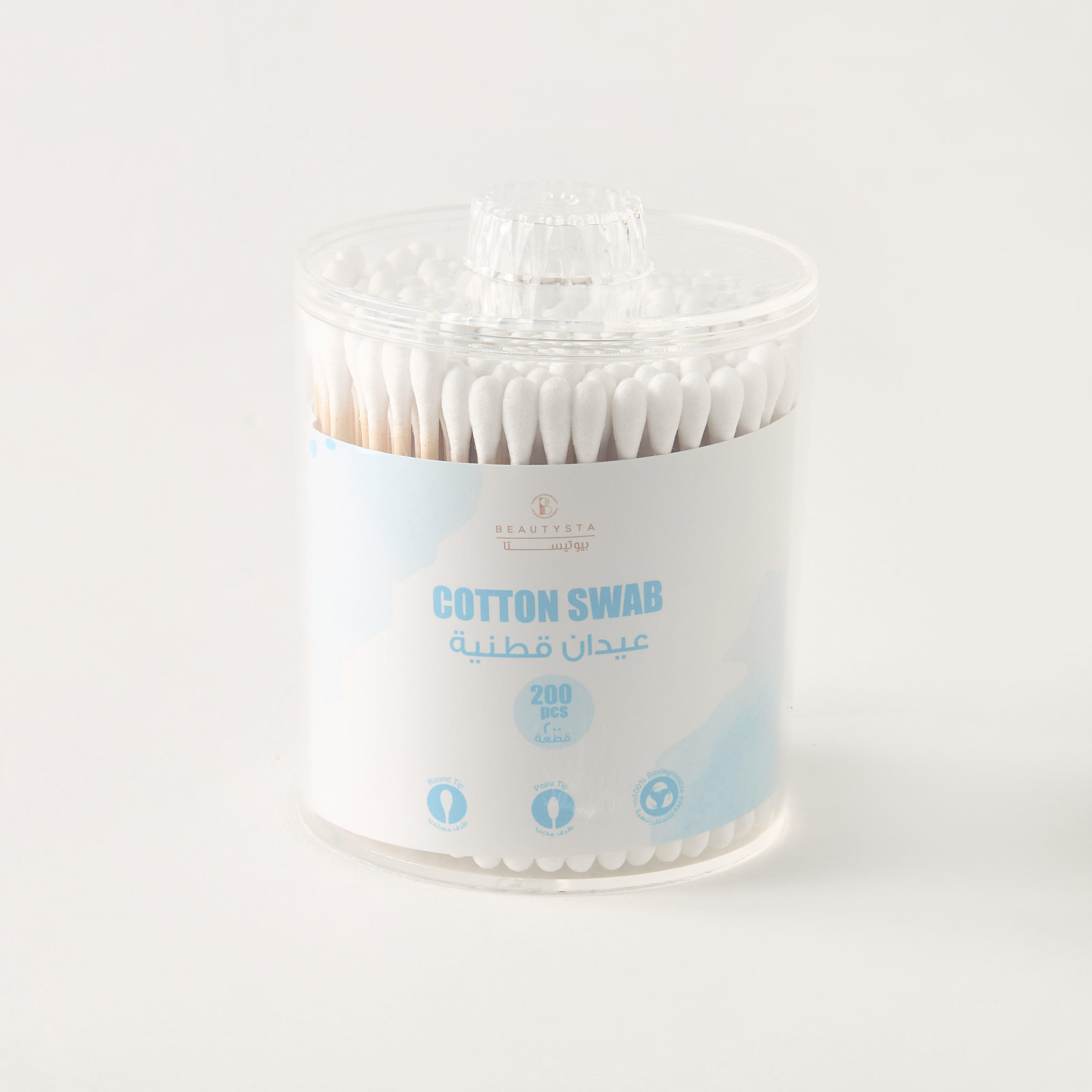 Beautysta 200-Piece Cotton Swab Set-beautyandpersonalcare-bathandbody-toolsandaccessories-bathaccessories-image-1