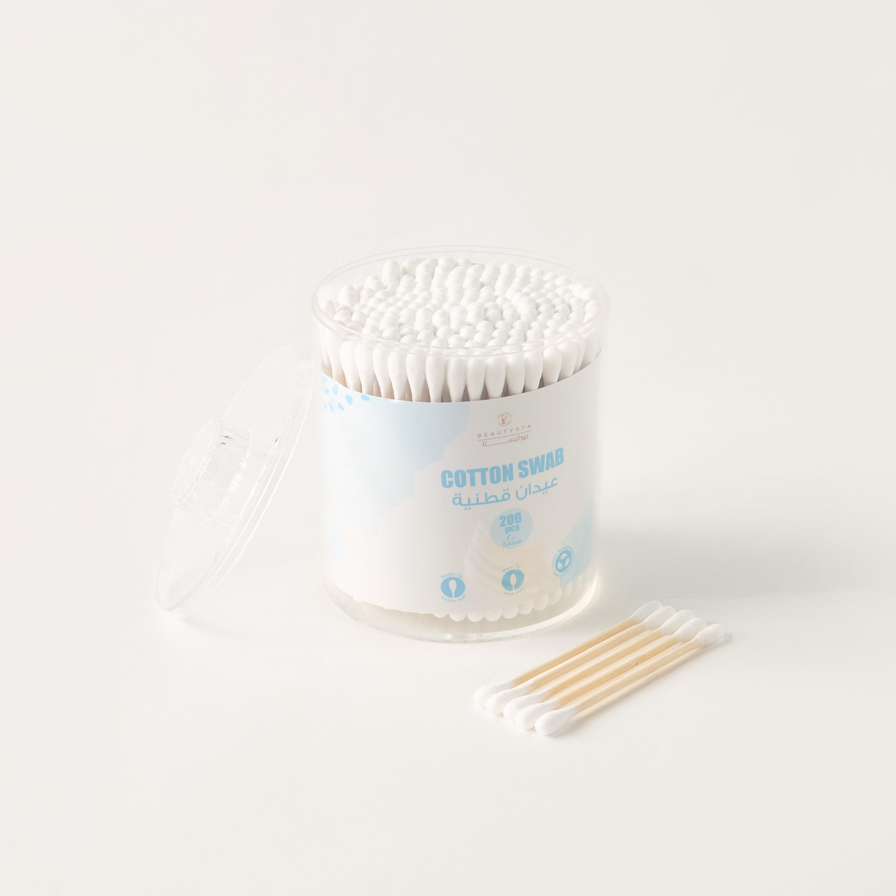 Beautysta 200-Piece Cotton Swab Set-beautyandpersonalcare-bathandbody-toolsandaccessories-bathaccessories-image-4