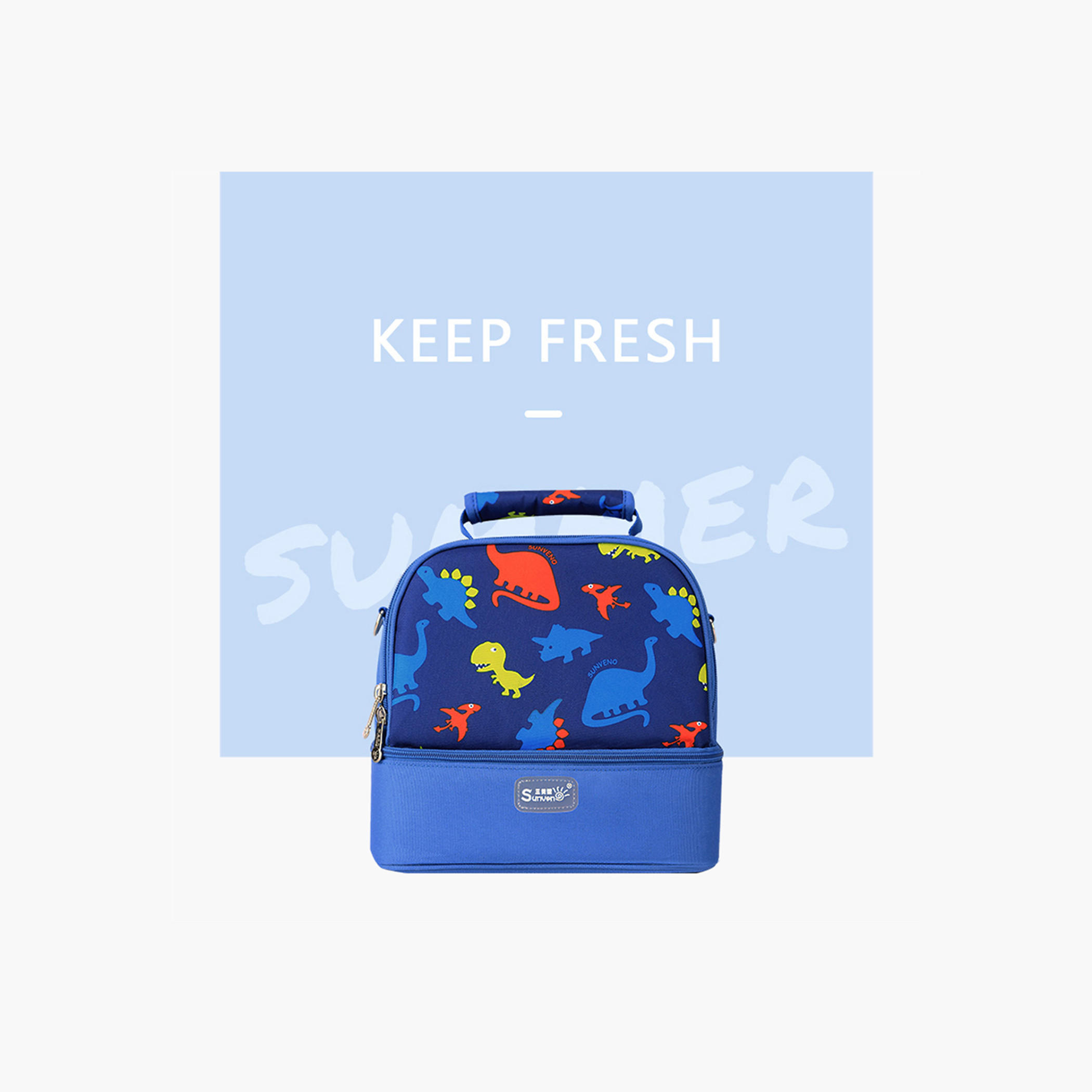 شنطة غداء معزولة بطبعات ديناصور مع سحاب إغلاق من صنفينو-school-lunchessentials-lunchbags-image-11