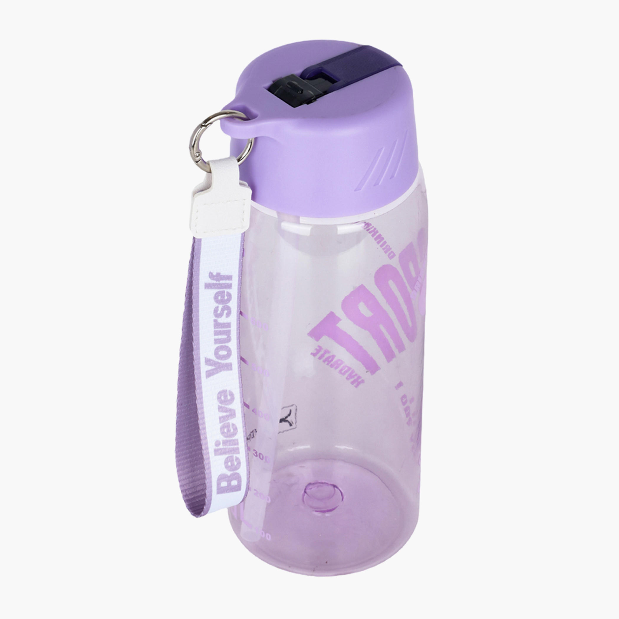 Hydrobrew Printed Water Bottle with Grab String - 800 ml-school-waterbottles-image-2