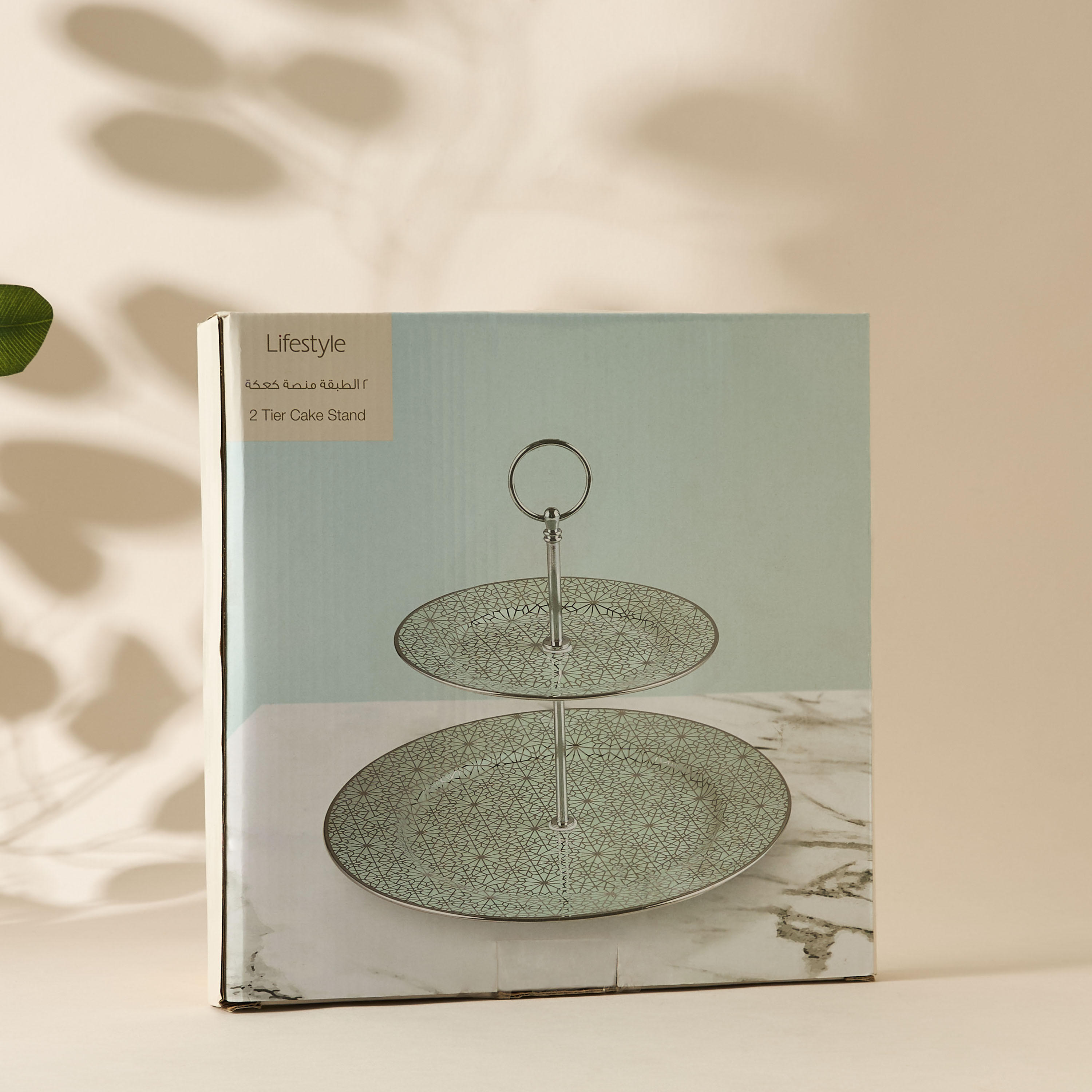 صينية بيضاوية بارزة الملمس بحافة مرتفعة - 25x16 سم-household-dining-serveware-servingtrays-image-5