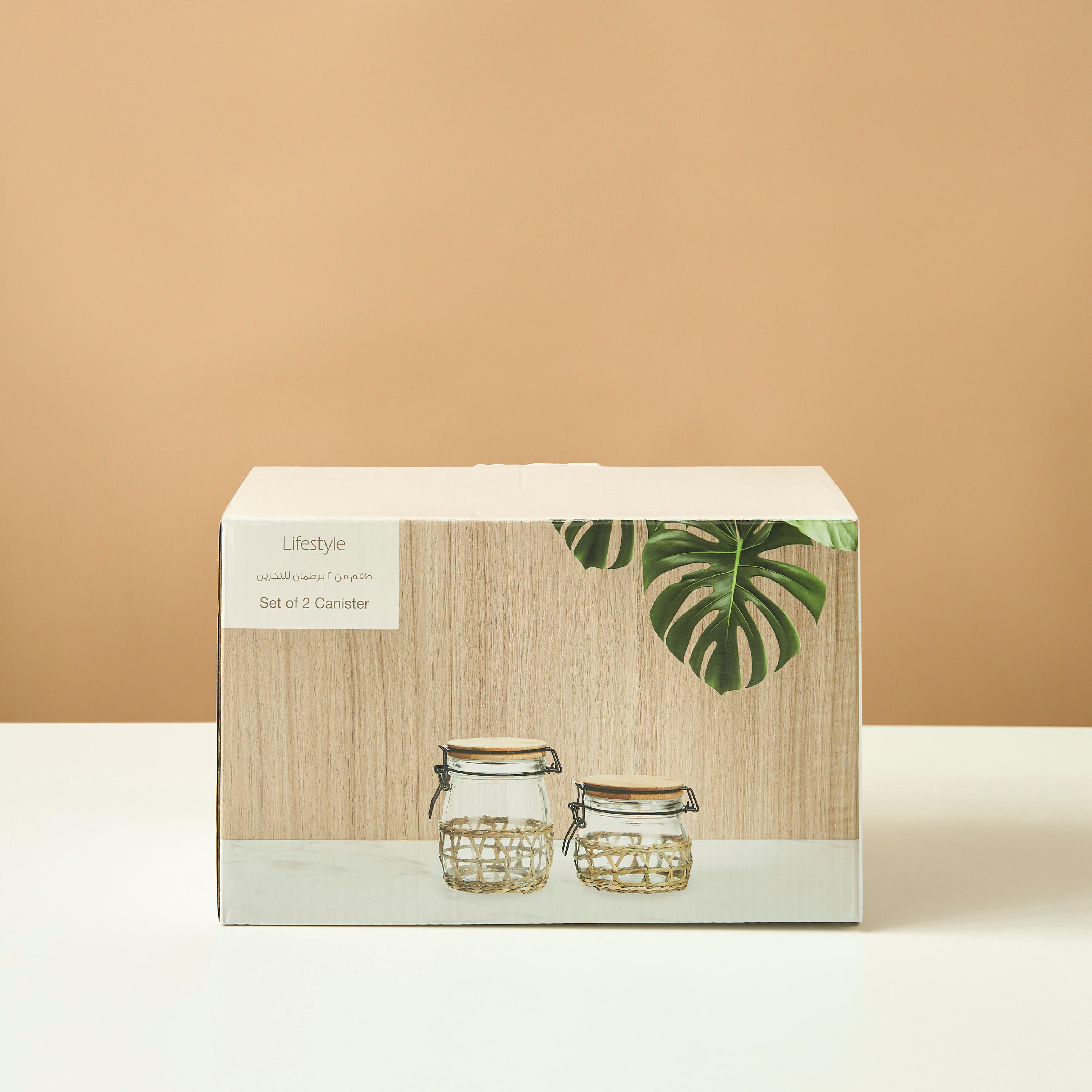Glass 2-Piece Canister with Lid Set - 1.5 L-household-kitchen-foodstorage-containers-image-7