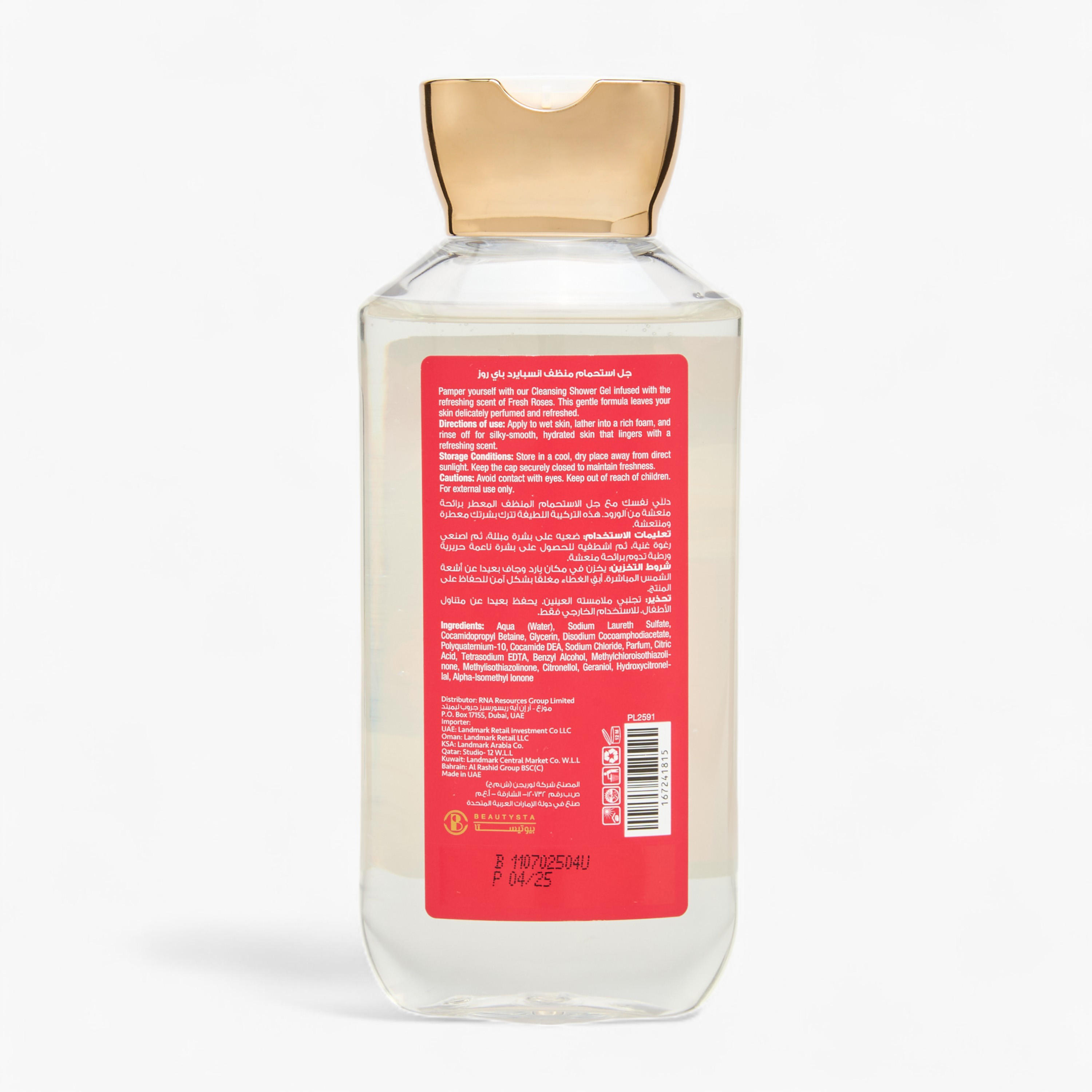 Beautysta Inspired By Rose Shower Gel - 230 ml-beautyandpersonalcare-bathandbody-bathandshower-bodywash-image-2