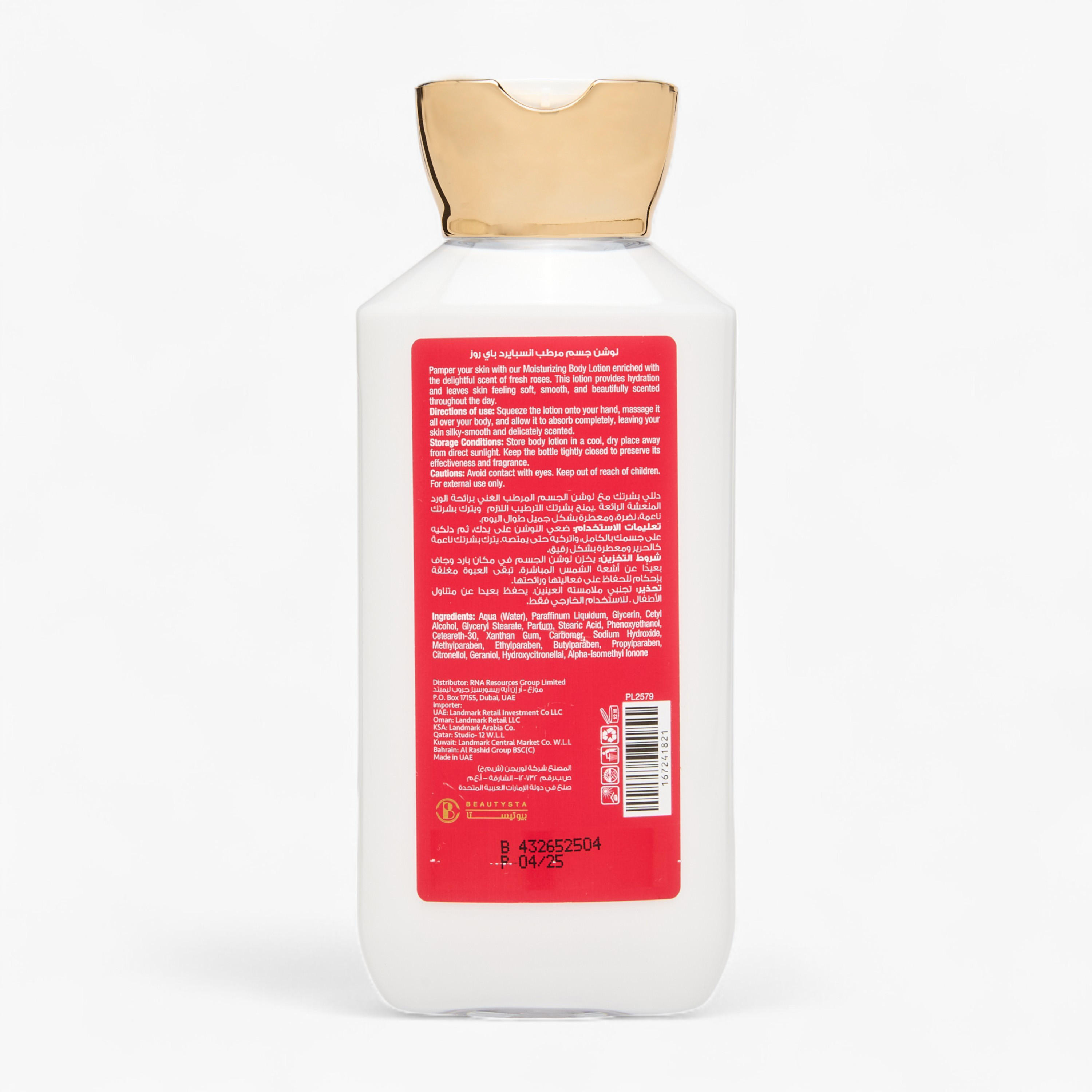Beautysta Inspired By Rose Body Lotion - 230 ml-beautyandpersonalcare-skin-moisturisers-bodyandhandlotions-image-2