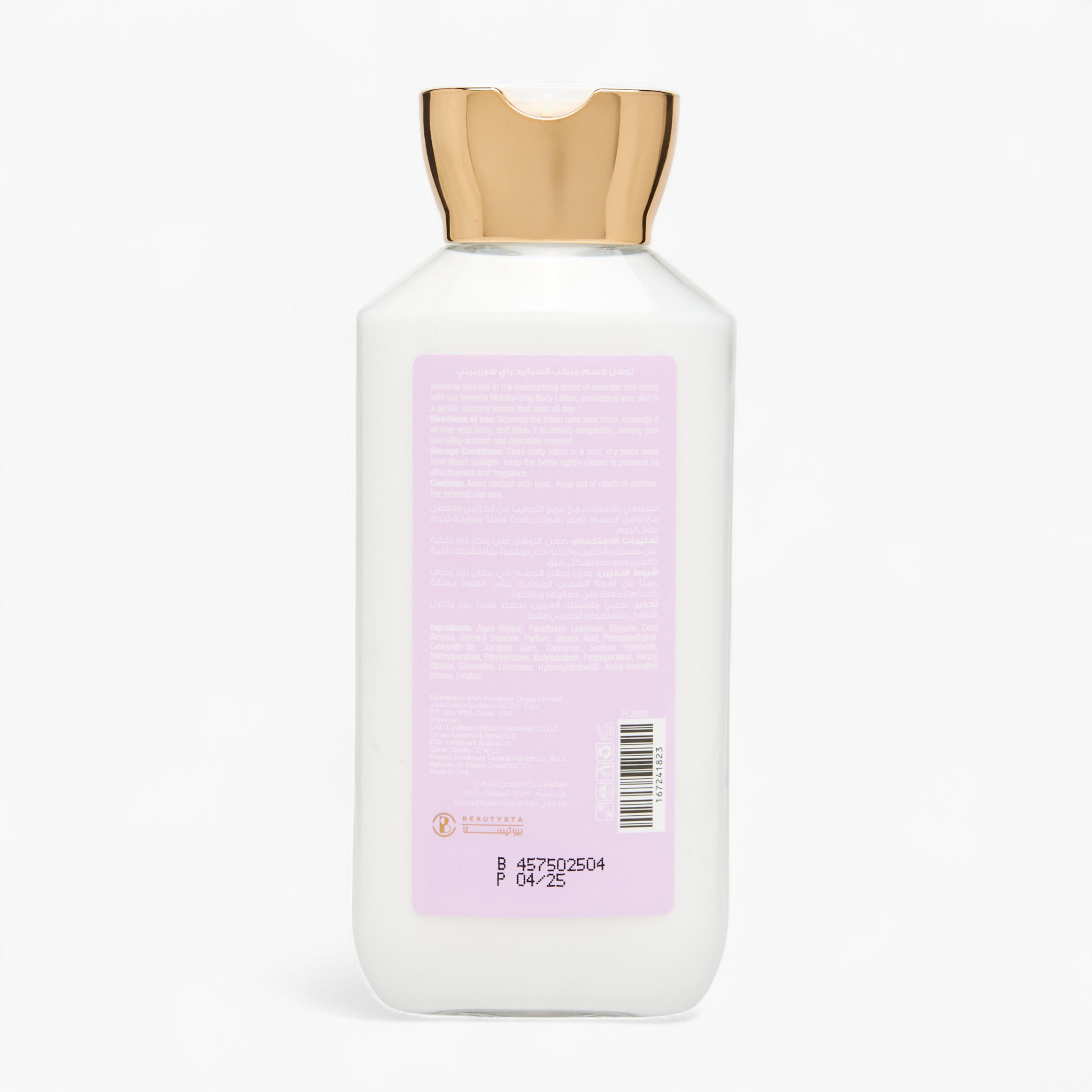 Beautysta Inspired By Serenity Body Lotion - 230 ml-beautyandpersonalcare-skin-moisturisers-bodyandhandlotions-image-2