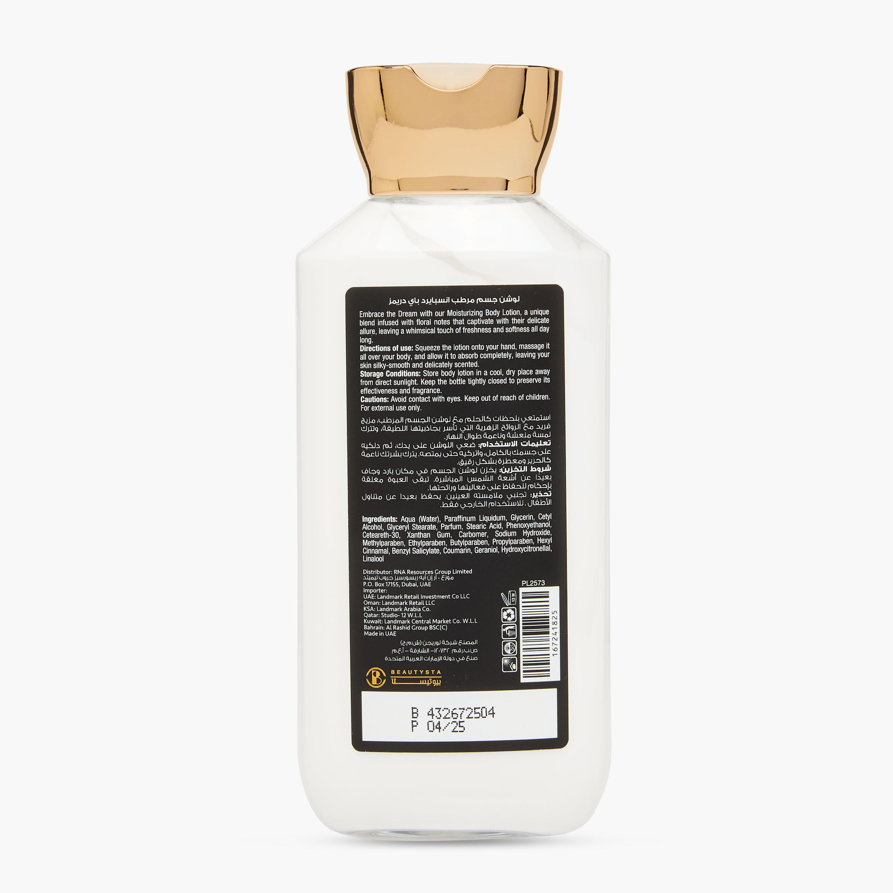 Beautysta Inspired By Dreams Body Lotion - 230 ml-beautyandpersonalcare-skin-moisturisers-bodyandhandlotions-image-2