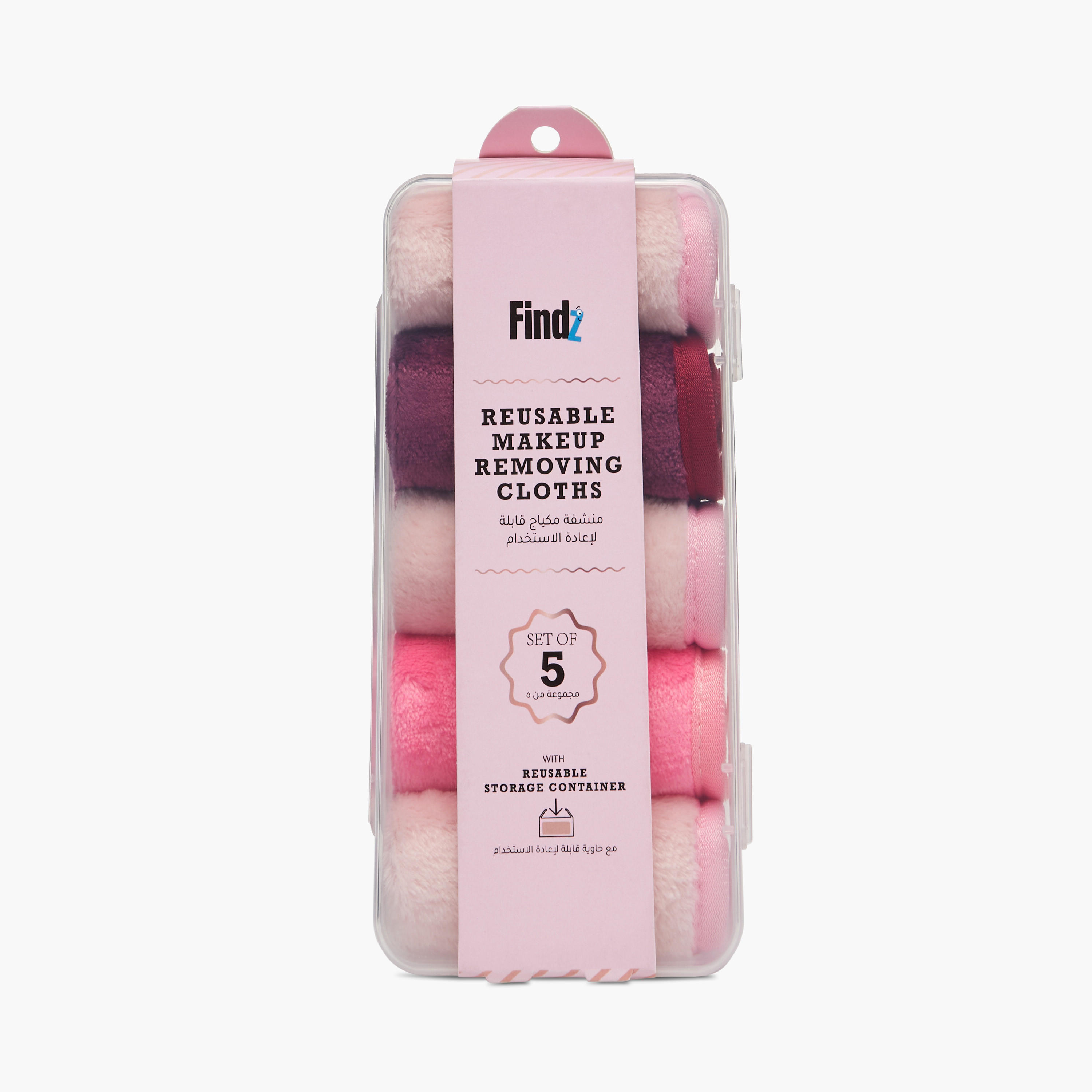 مجموعة أقمشة إزالة مكياج قابلة لإعادة الاستخدام 5 قطع من فايندز-beautyandpersonalcare-bathandbody-toolsandaccessories-others-image-7