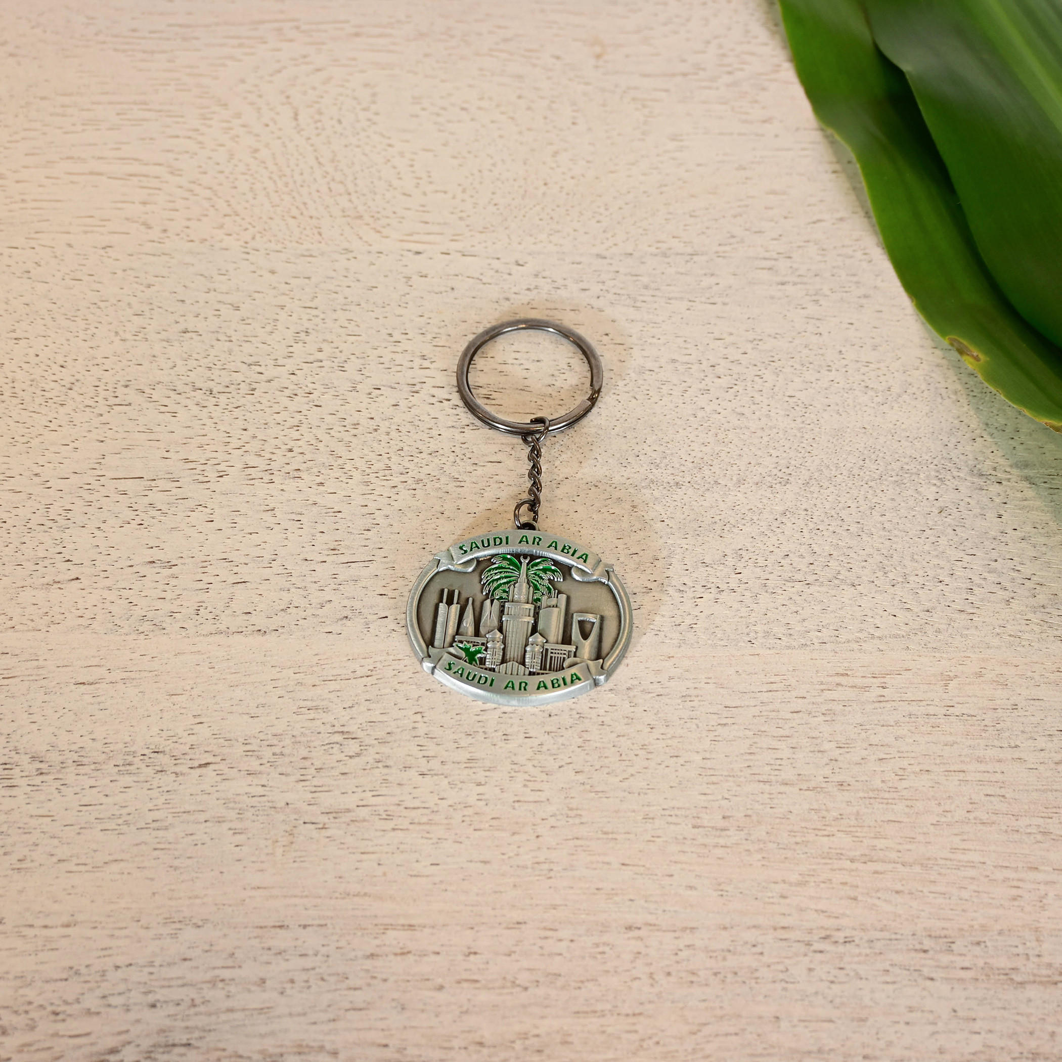 Home Carving Saudi Arabia Embossed Keychain-household-decor-decorativeobjectsandsculptures-image-1