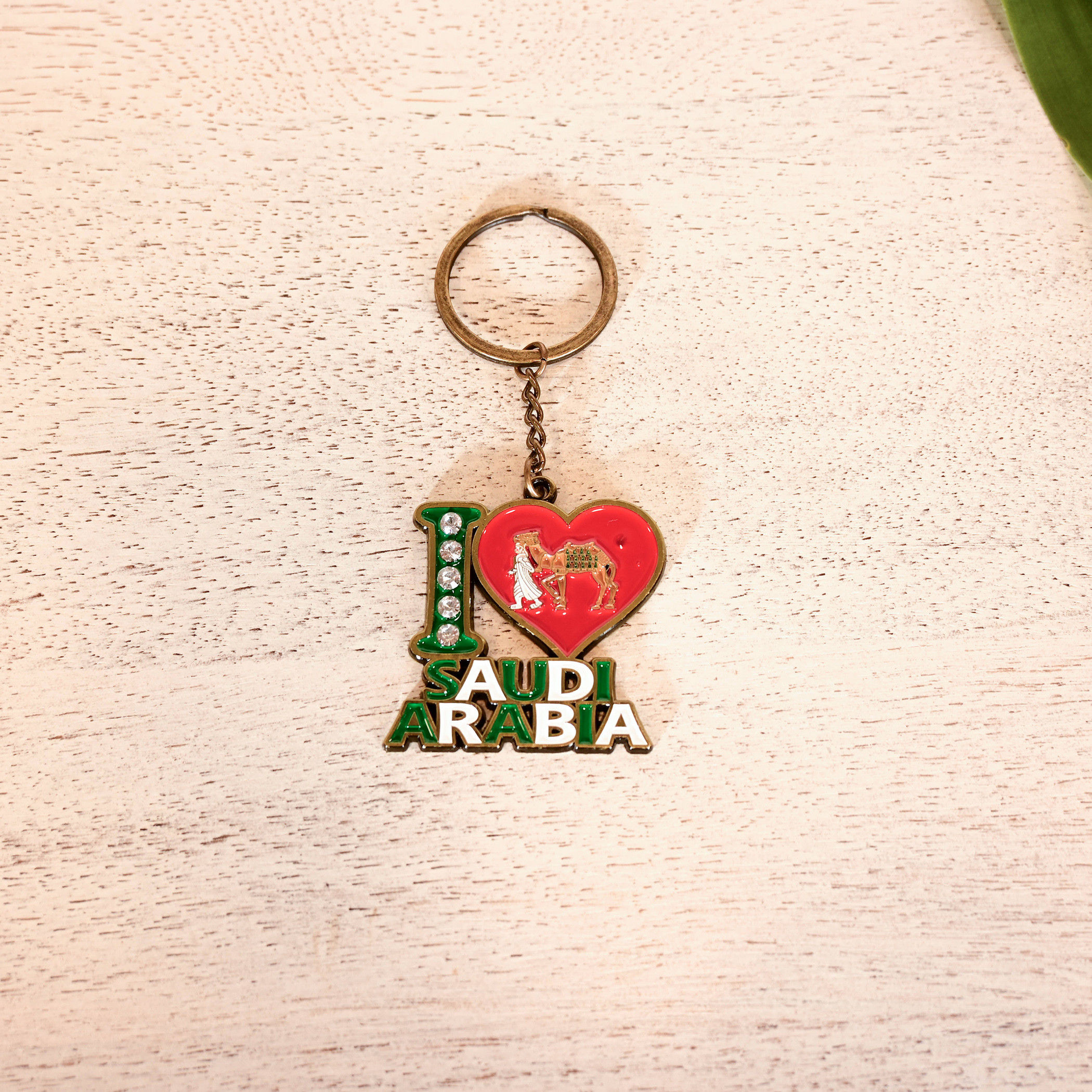 Home Carving I Love Saudi Arabia Embossed Keychain-household-decor-decorativeobjectsandsculptures-image-1