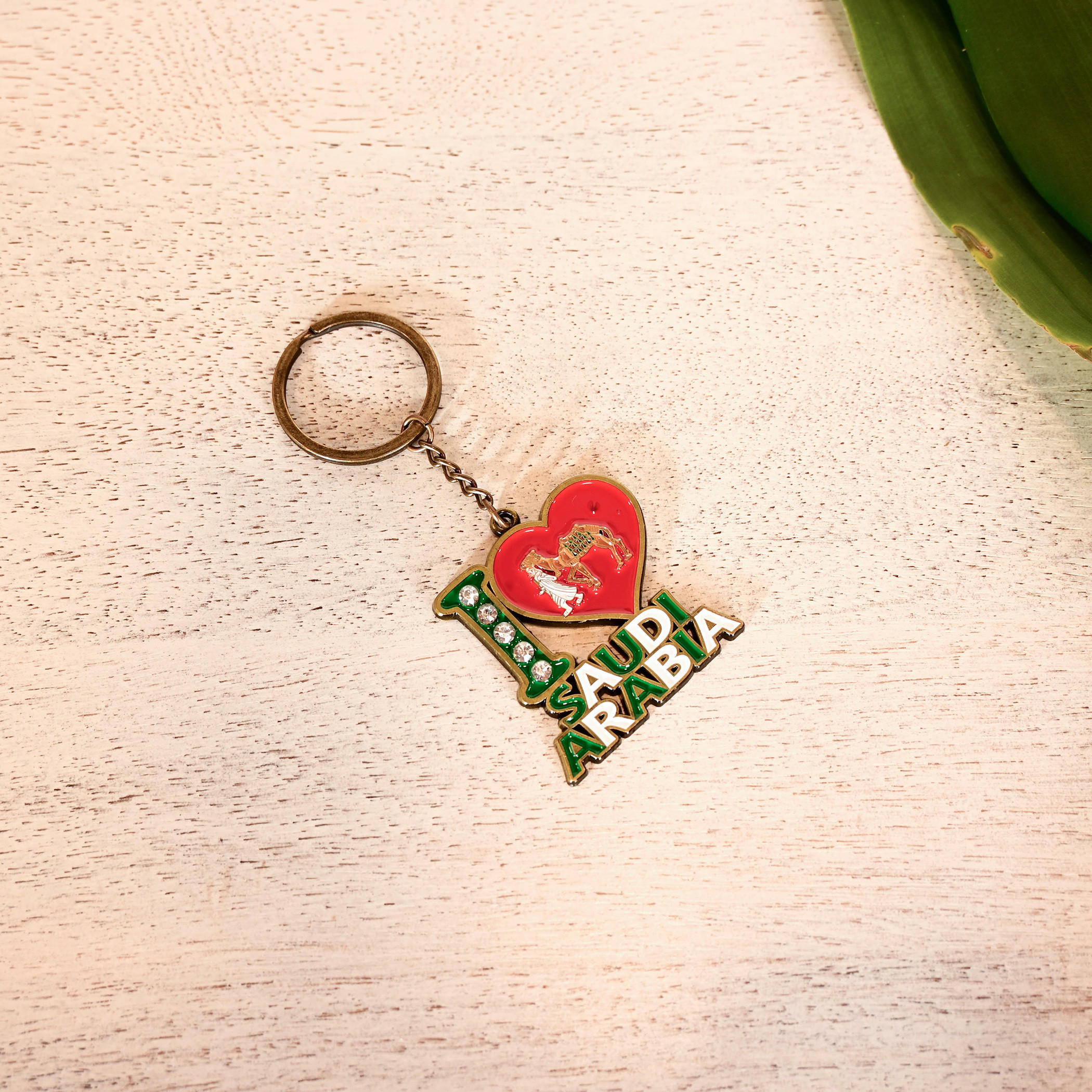 Home Carving I Love Saudi Arabia Embossed Keychain-household-decor-decorativeobjectsandsculptures-image-3