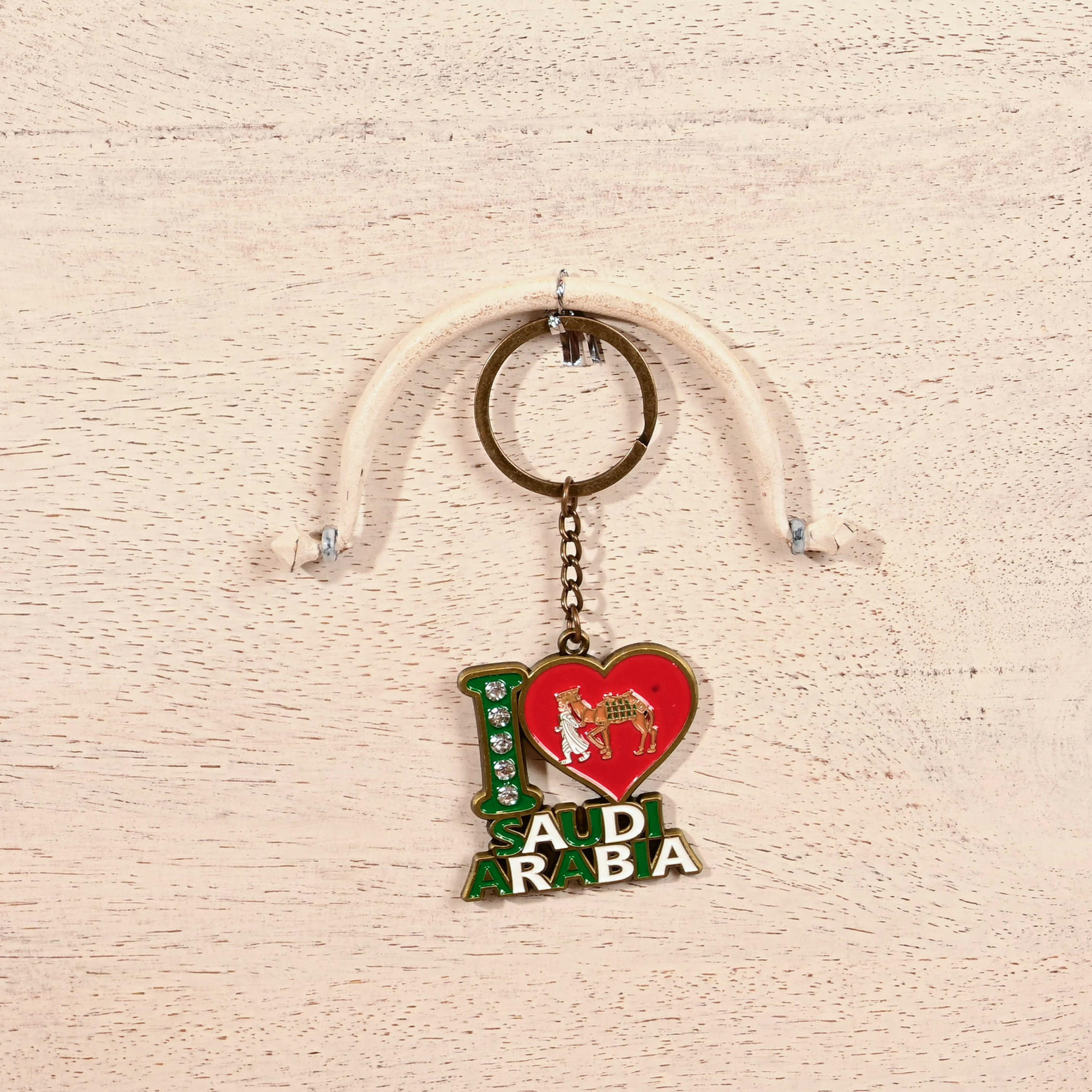 Home Carving I Love Saudi Arabia Embossed Keychain-household-decor-decorativeobjectsandsculptures-image-4