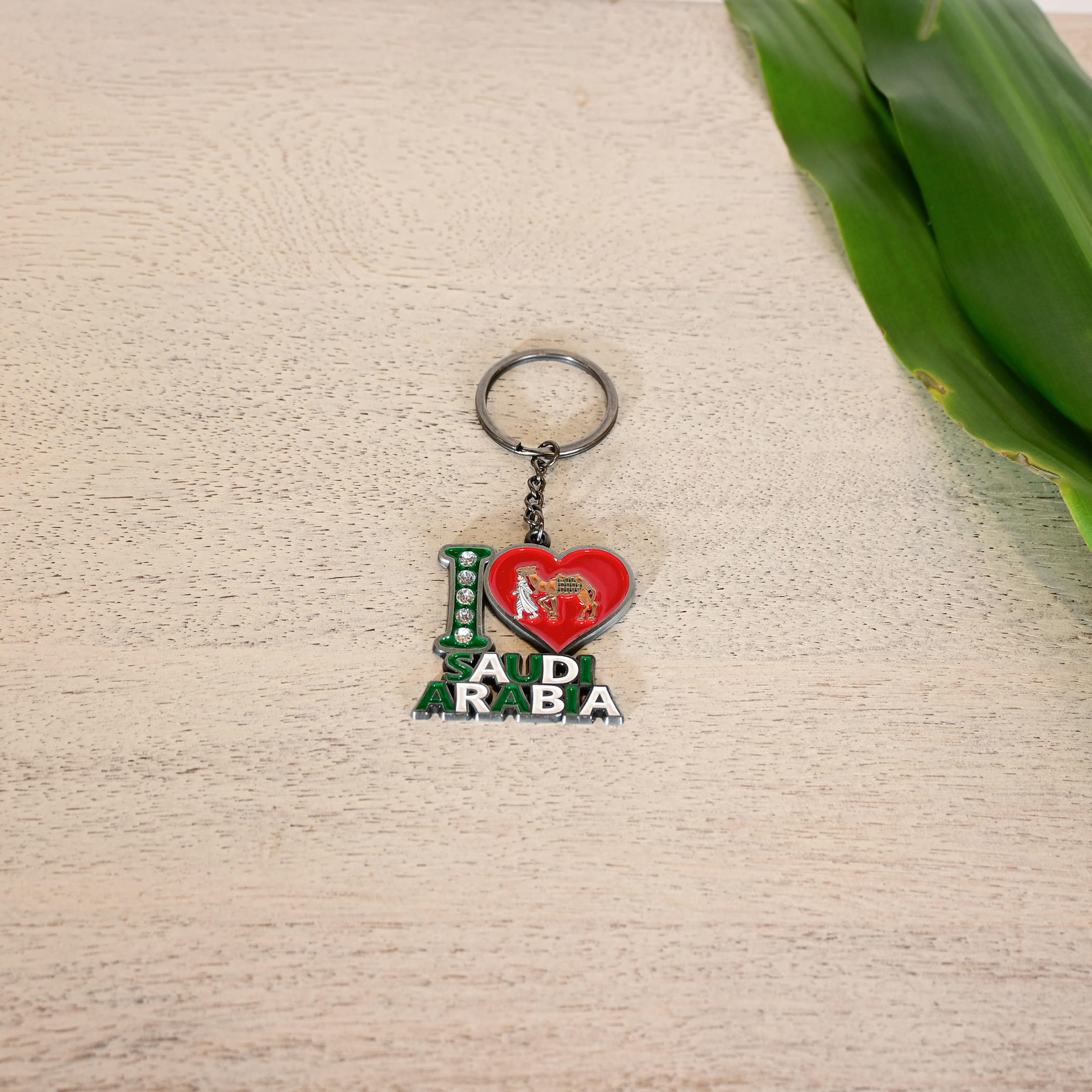 Home Carving I Love Saudi Arabia Embossed Keychain-household-decor-decorativeobjectsandsculptures-image-1