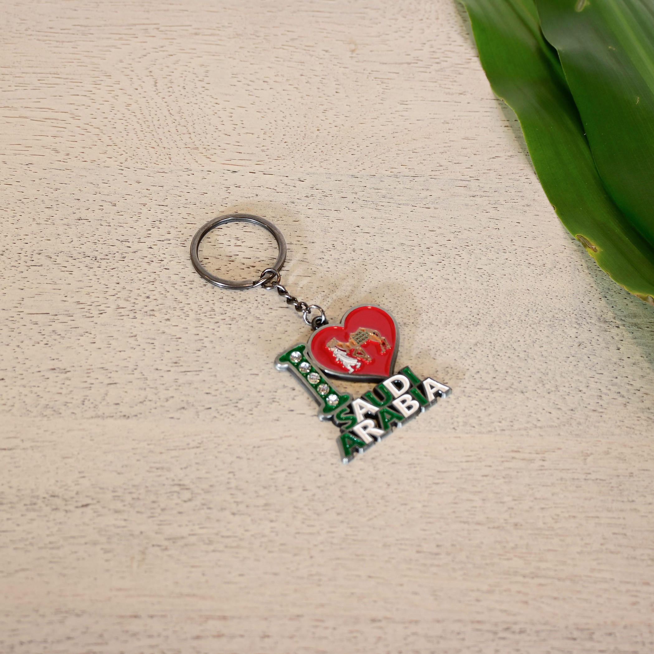 Home Carving I Love Saudi Arabia Embossed Keychain-household-decor-decorativeobjectsandsculptures-image-3