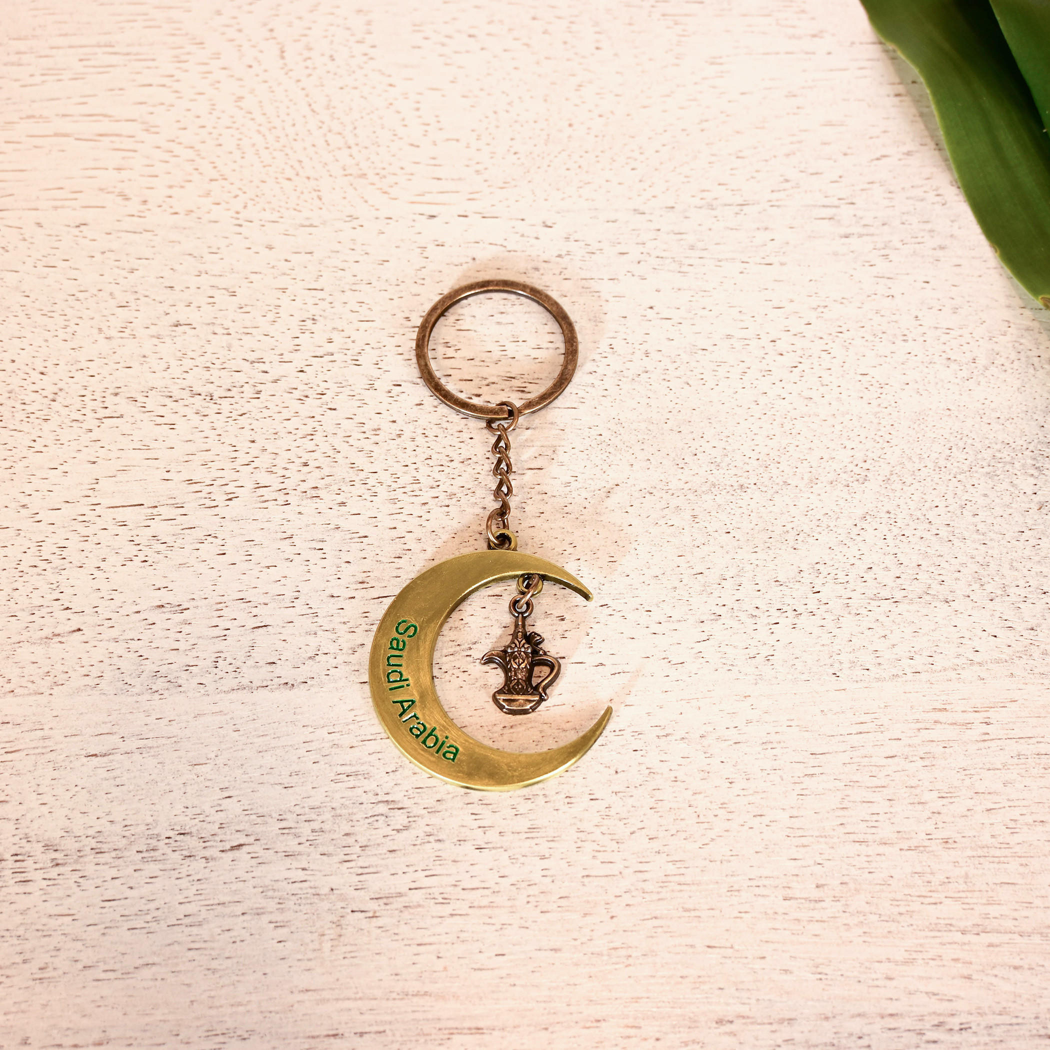 Home Carving Saudi Arabia Embossed Keyring with Dallah Charm-household-decor-decorativeobjectsandsculptures-image-1