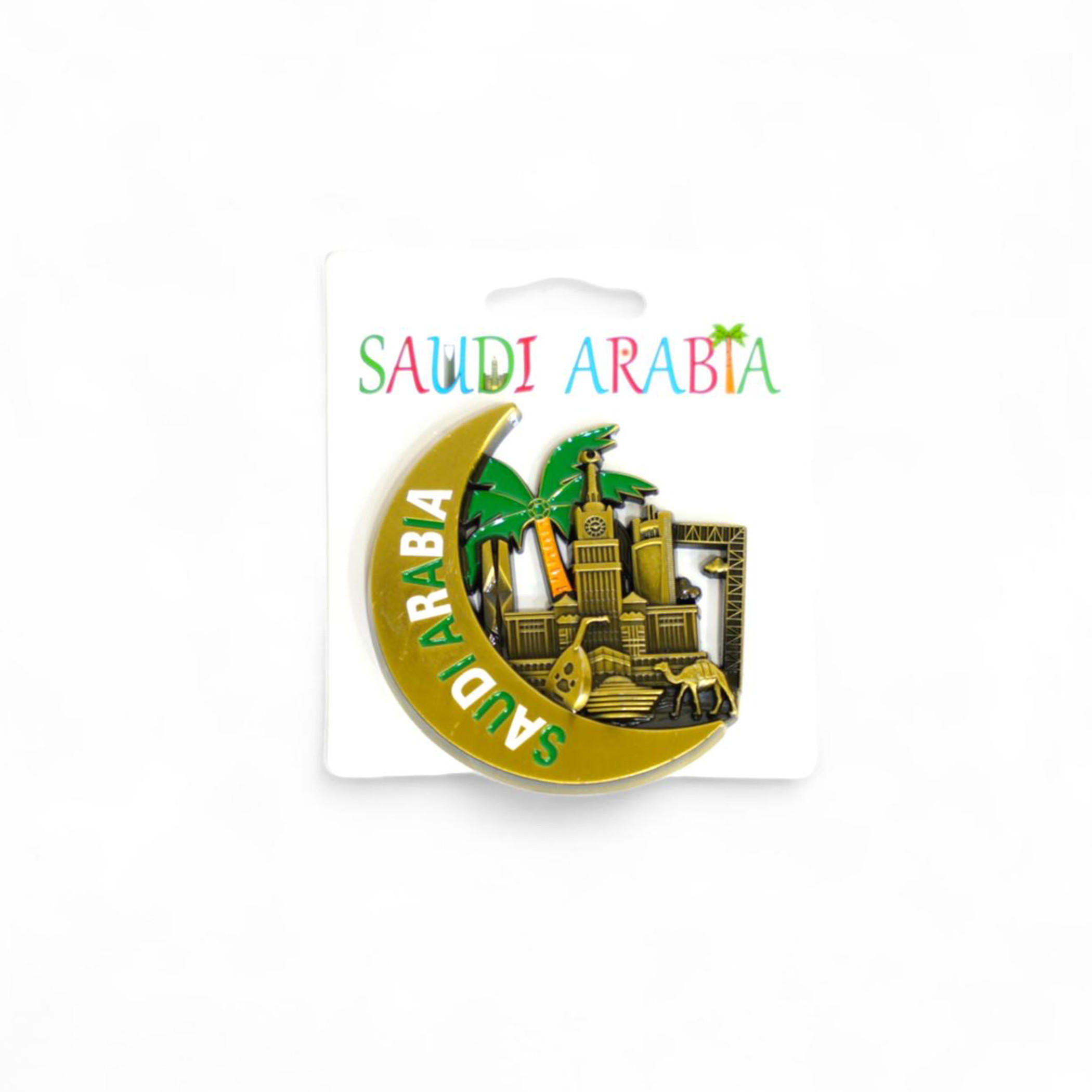 Home Carving Saudi Arabia and Crescent Moon Embossed Magnet-household-decor-decorativeobjectsandsculptures-image-1