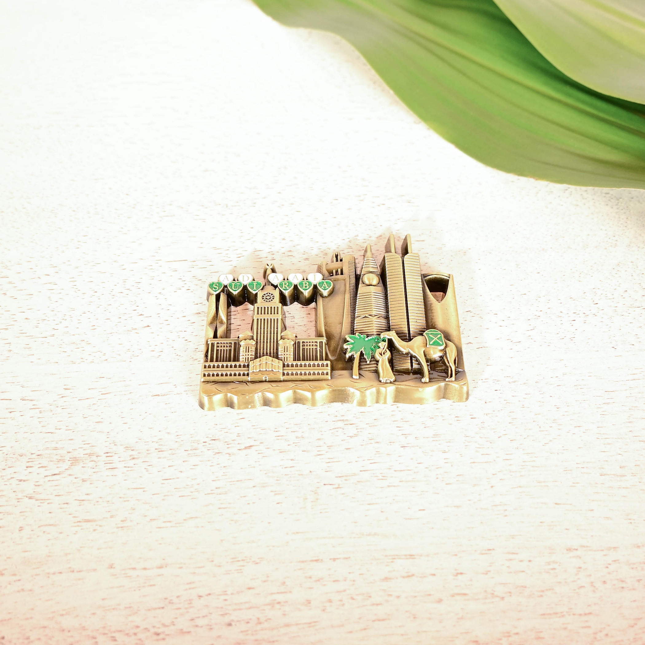 Home Carving Saudi Arabia Skyline Embossed Decorative Magnet-household-decor-decorativeobjectsandsculptures-image-1