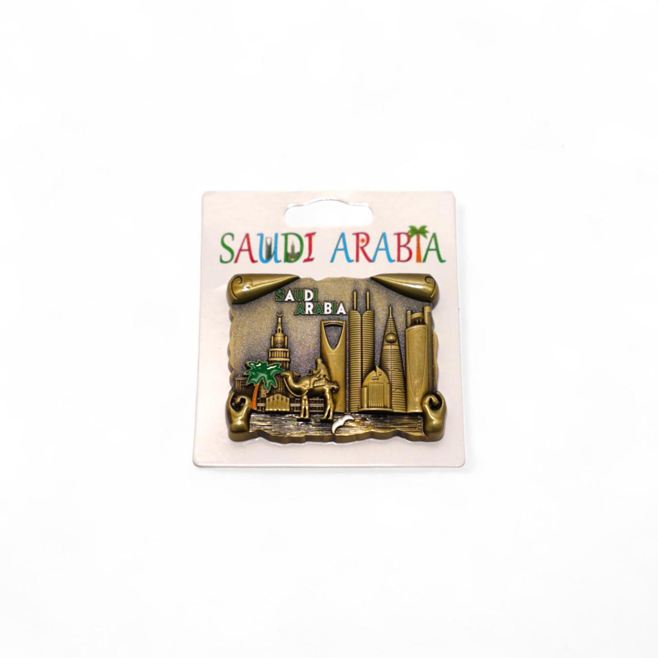 Home Carving Saudi Arabia Embossed Magnet-household-decor-decorativeobjectsandsculptures-image-1