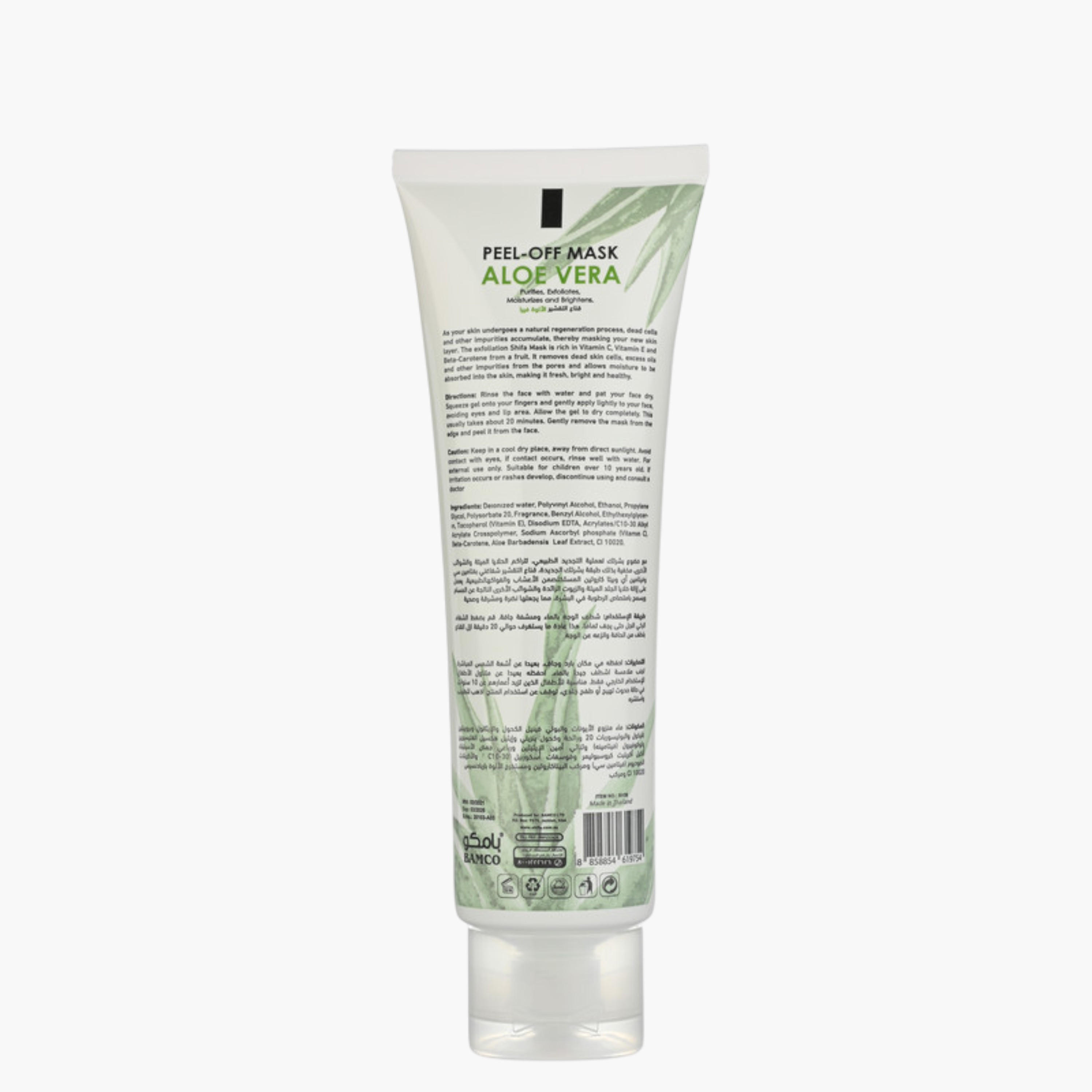 Shifa Aloe Vera Peel-Off Mask - 120 ml-beautyandpersonalcare-skin-cleansers-facewashandcleansers-image-2
