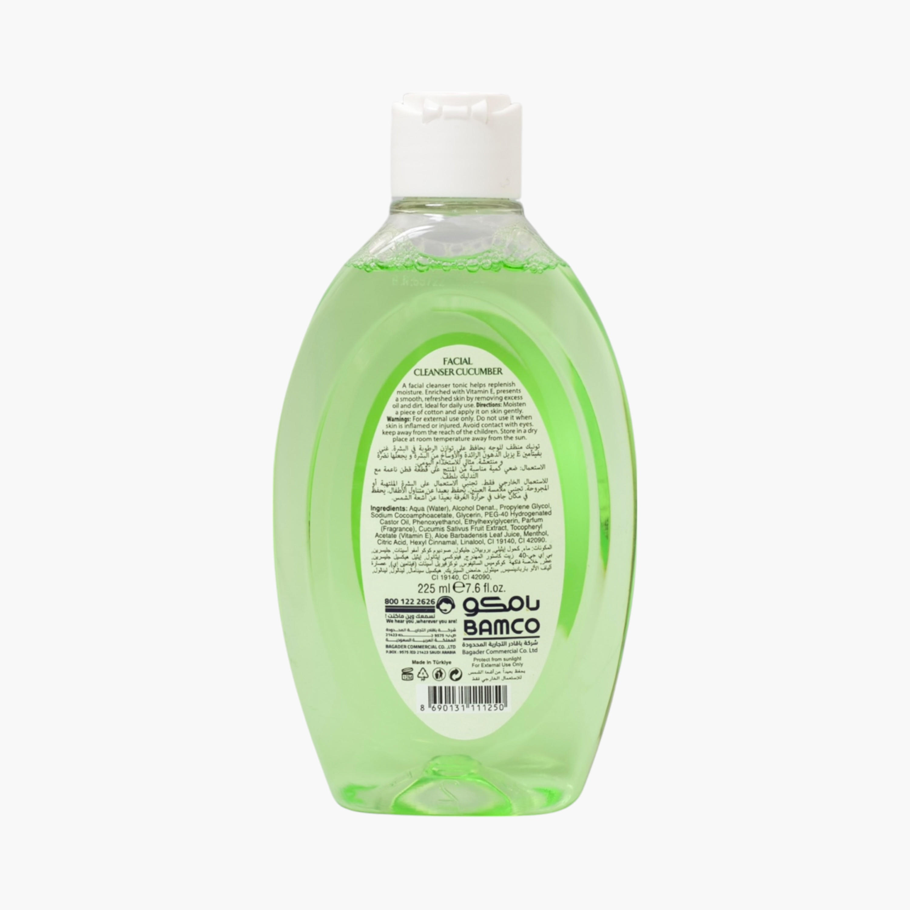 Shifa Naturals Cucumber Facial Cleanser - 225 ml-beautyandpersonalcare-skin-cleansers-facewashandcleansers-image-2