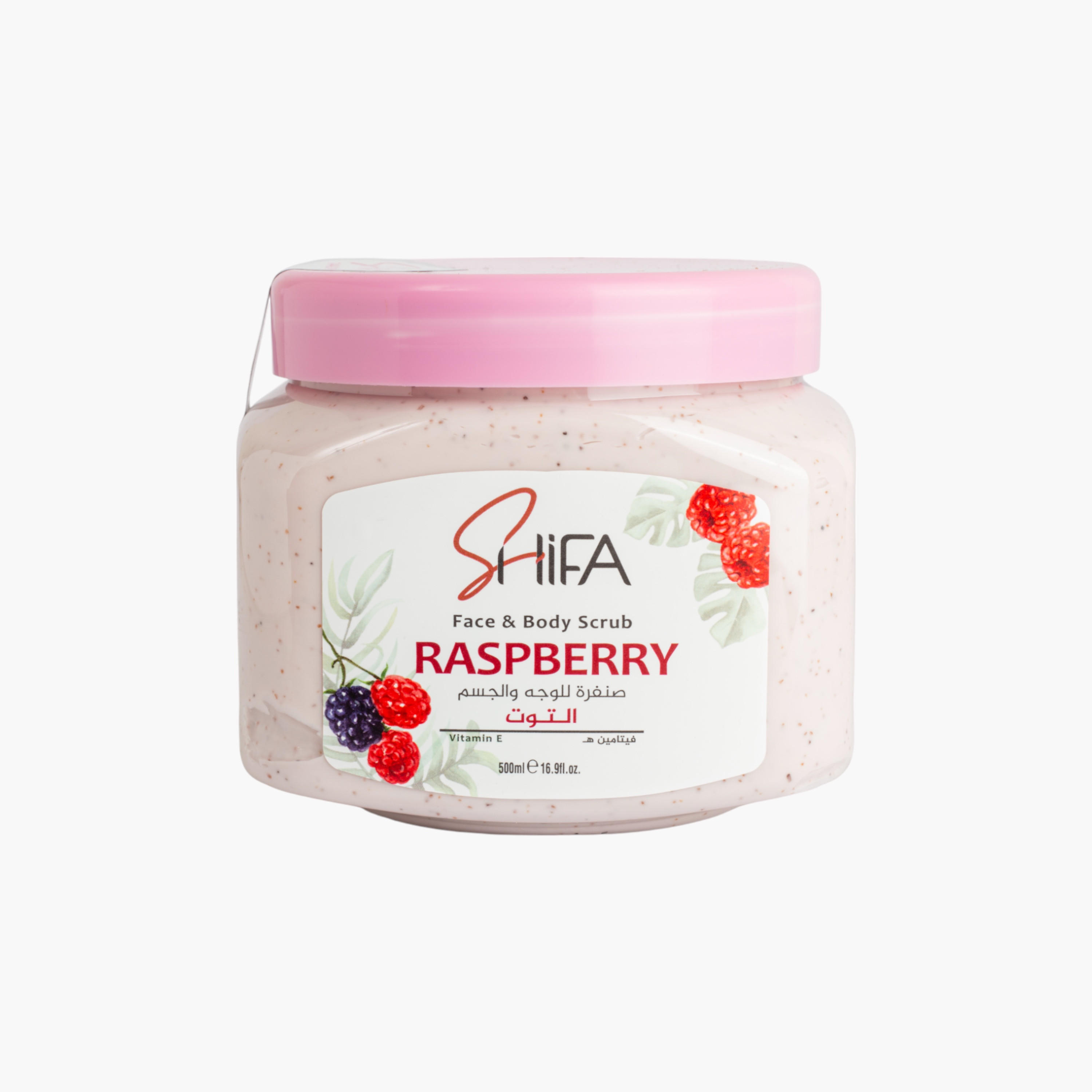 Shifa Raspberry Face and Body Scrub - 500 ml-beautyandpersonalcare-bathandbody-bathandshower-scrubs-image-1