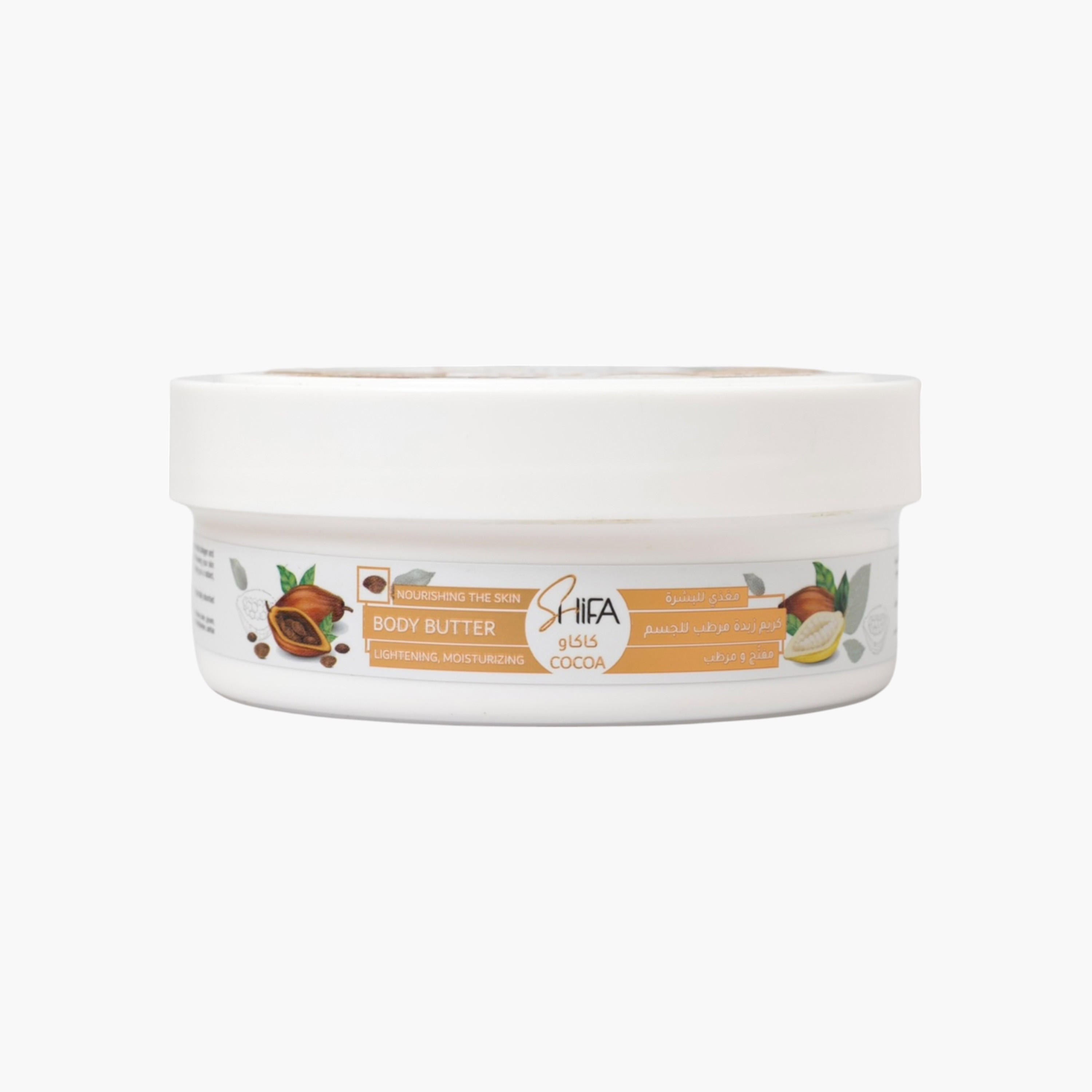 كريم زبدة مرطب للجسم بالكاكاو للتفتيح والترطيب من شفا - 200 مل-beautyandpersonalcare-bathandbody-bodycare-bodybutters-image-3