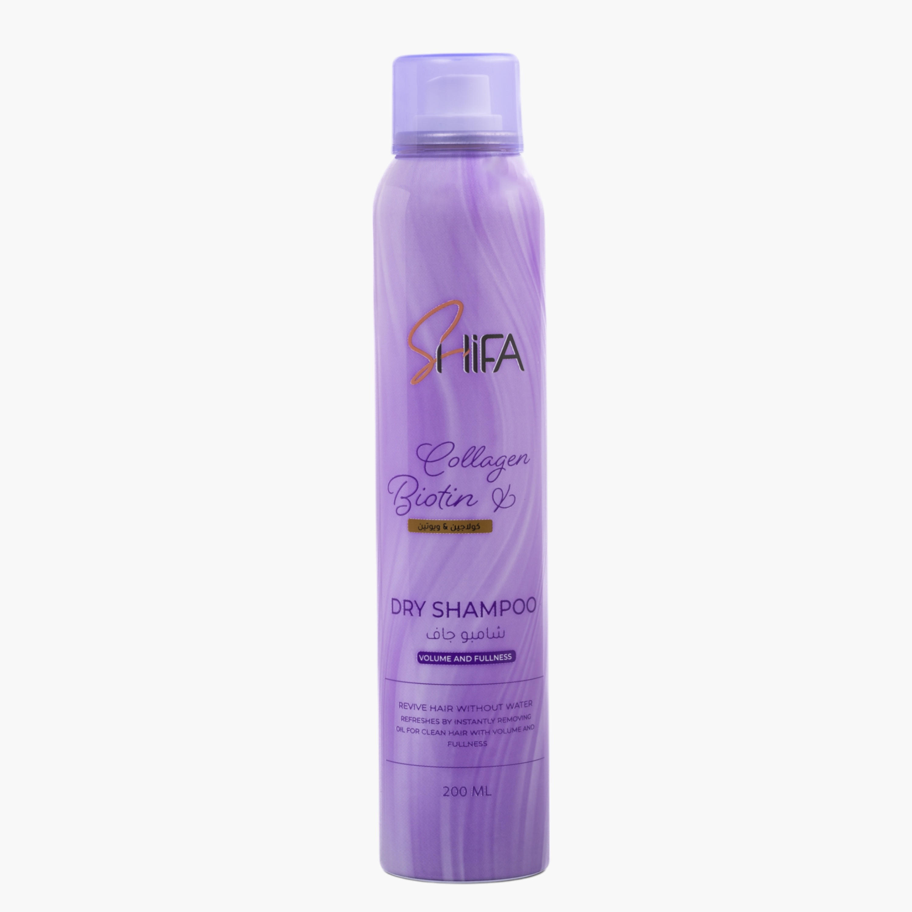 Shifa Biotin and Collagen Dry Shampoo- 200 ml-beautyandpersonalcare-hair-haircare-shampoos-image-1
