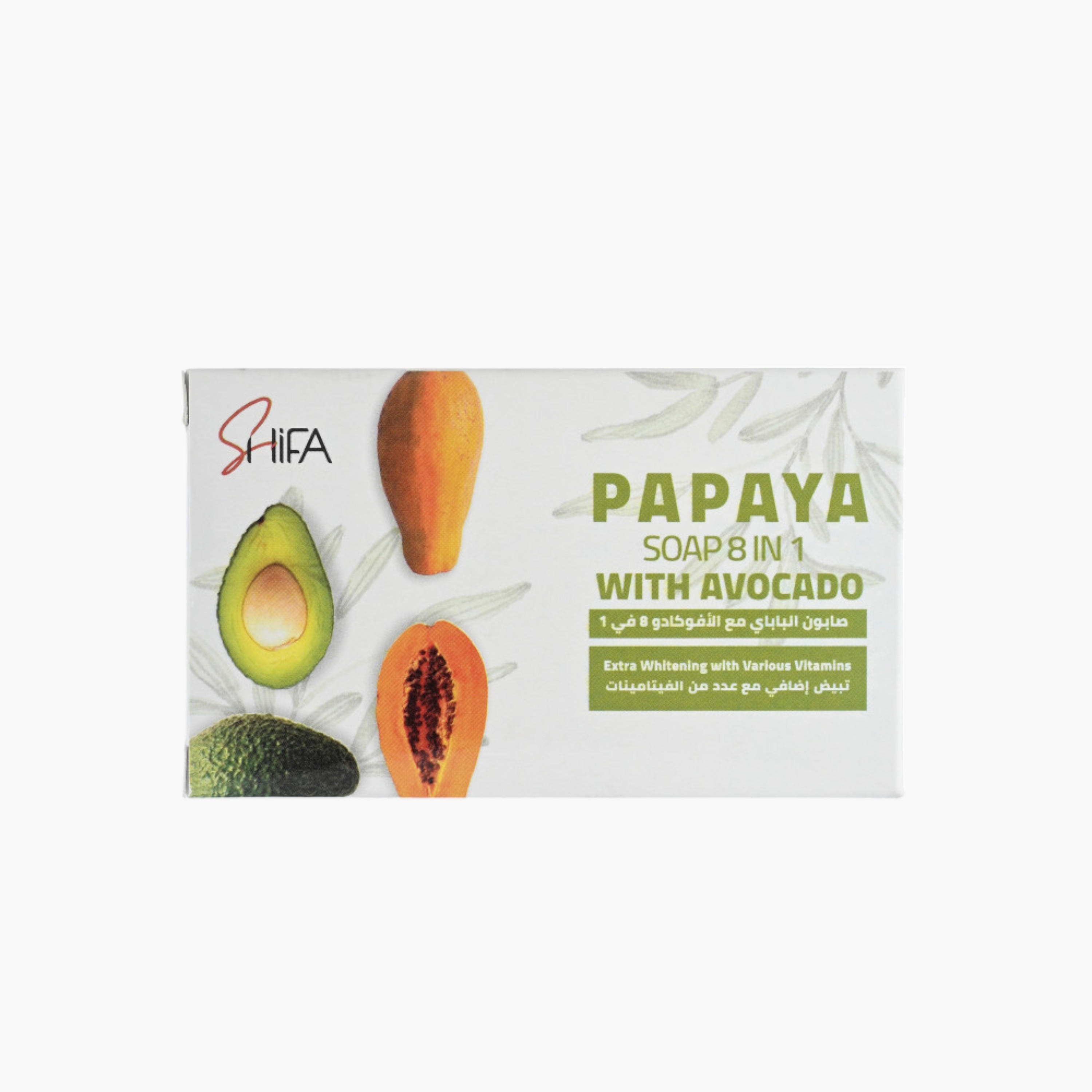 Shifa 8-in-1 Papaya Soap with Avocado - 135 gms-beautyandpersonalcare-bathandbody-bathandshower-soaps-image-1