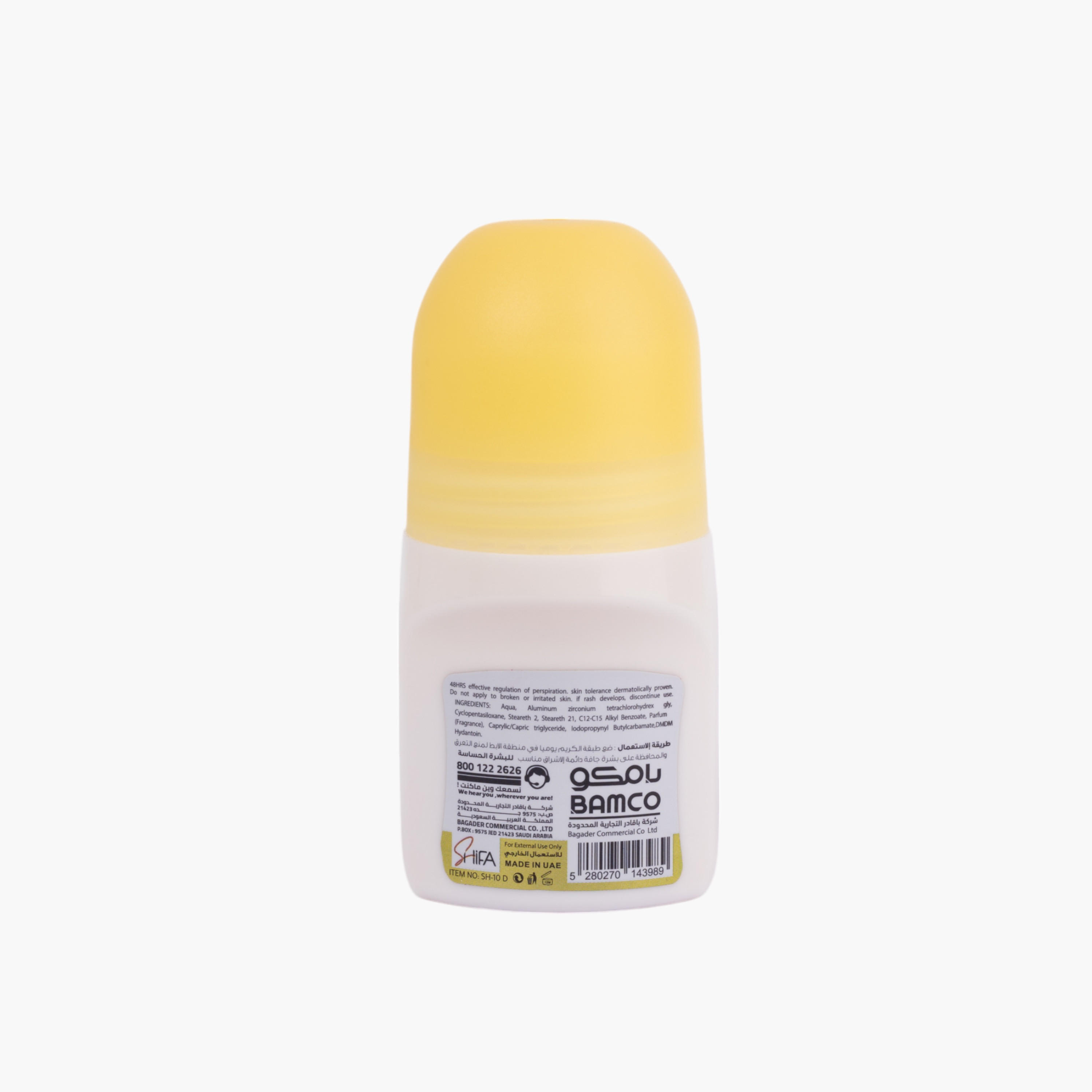 Shifa Wild Anti Perspirant Roll-On - 50 ml-beautyandpersonalcare-fragrance-women-image-2