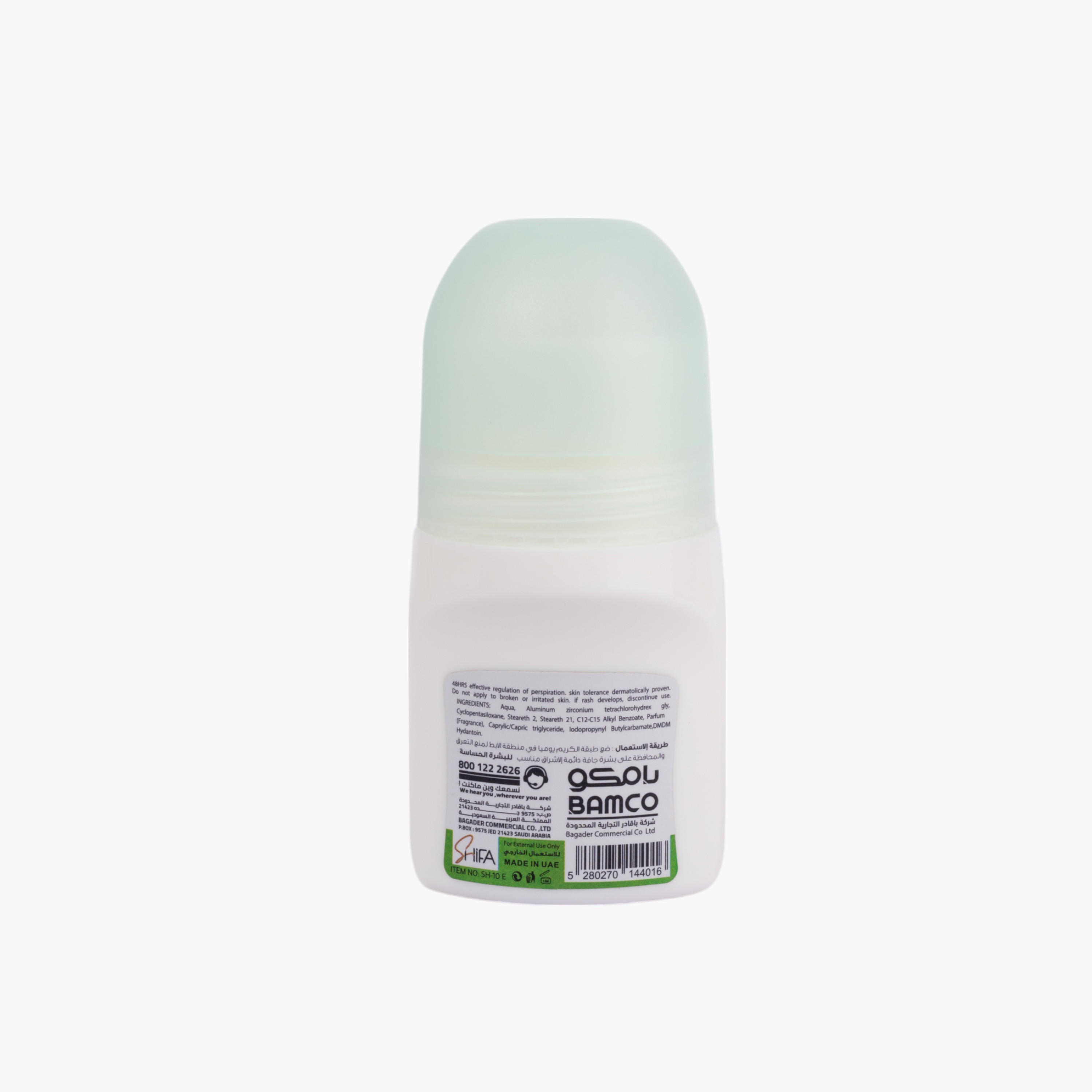Shifa Fresh Anti Perspirant Roll-On - 50 ml-beautyandpersonalcare-fragrance-women-image-2