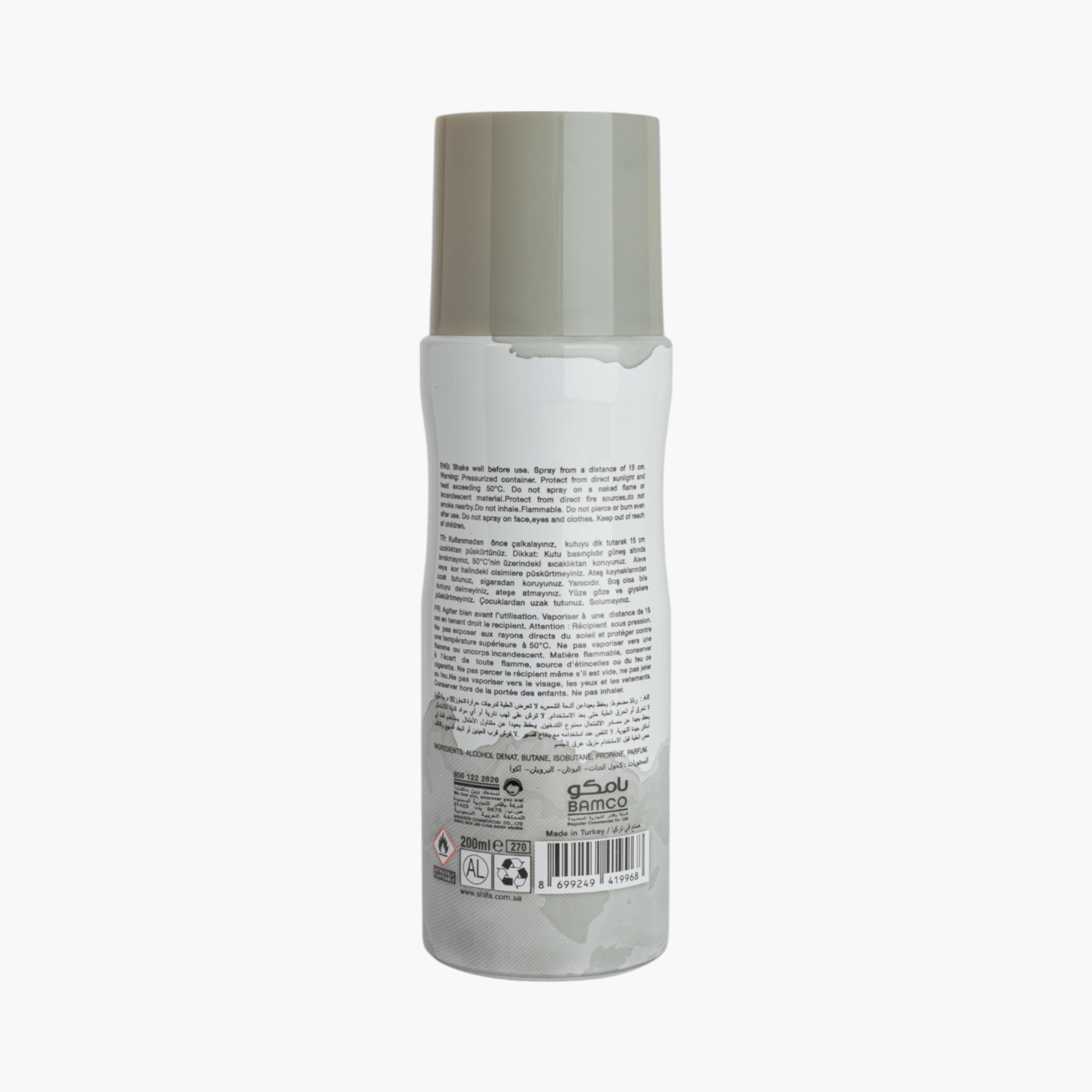 Shifa Active Perfumed Deodorant Spray for Men - 200 ml-beautyandpersonalcare-fragrance-men-image-2